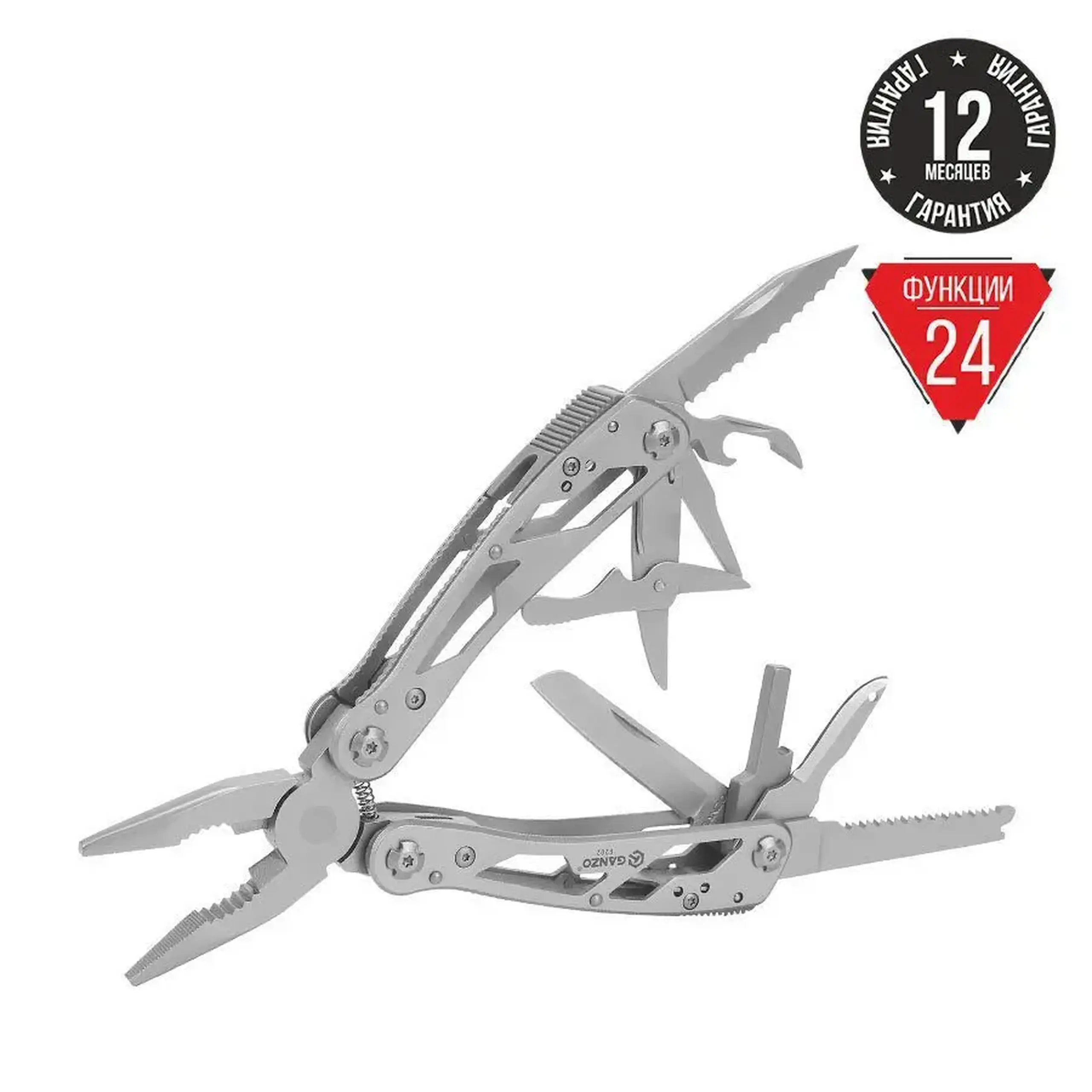 Multitool Ganzo G202