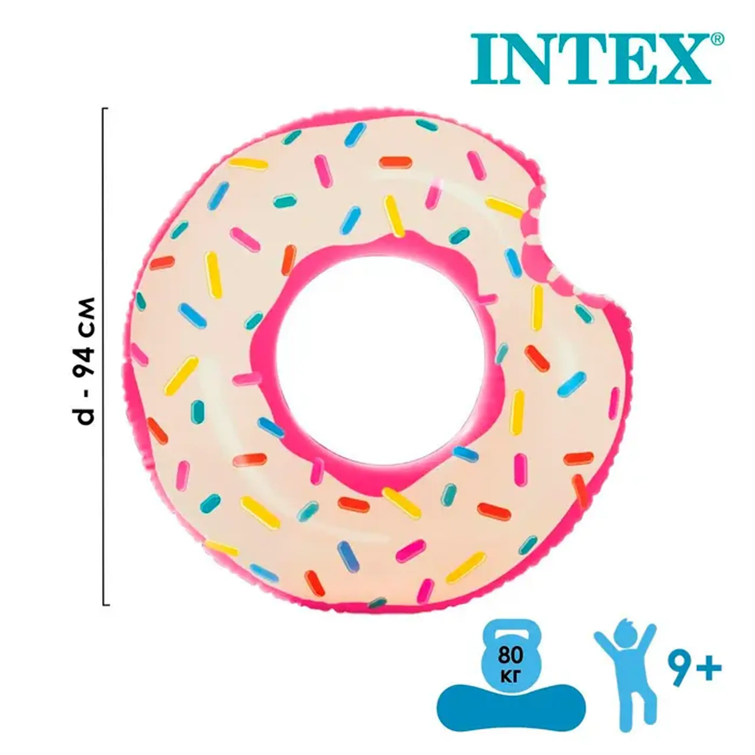 Cerc pentru inot Intex 56265