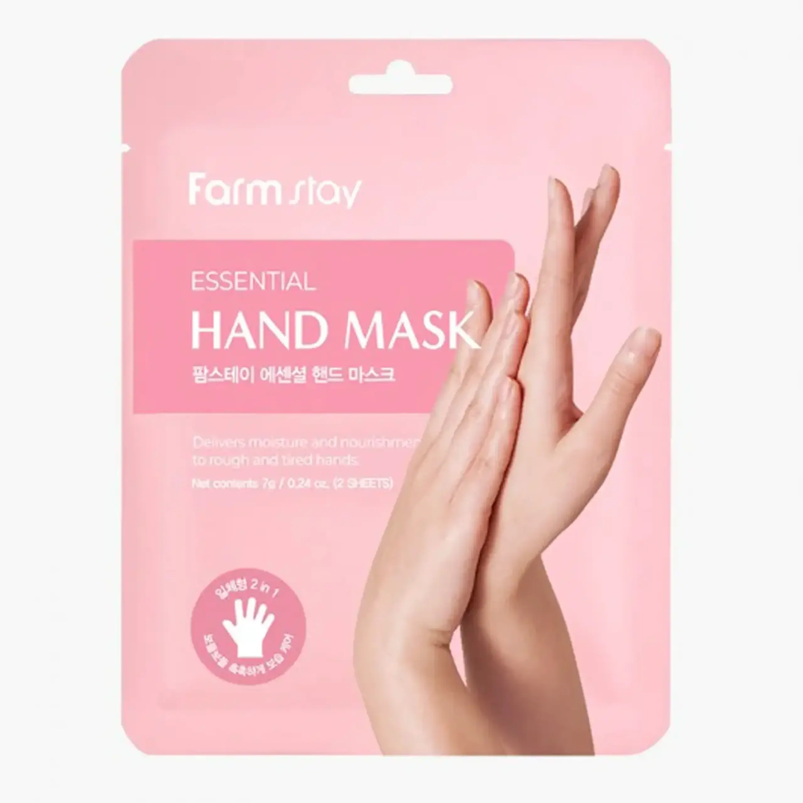 Mască pentru mâini FarmStay, Essential Hand Mask