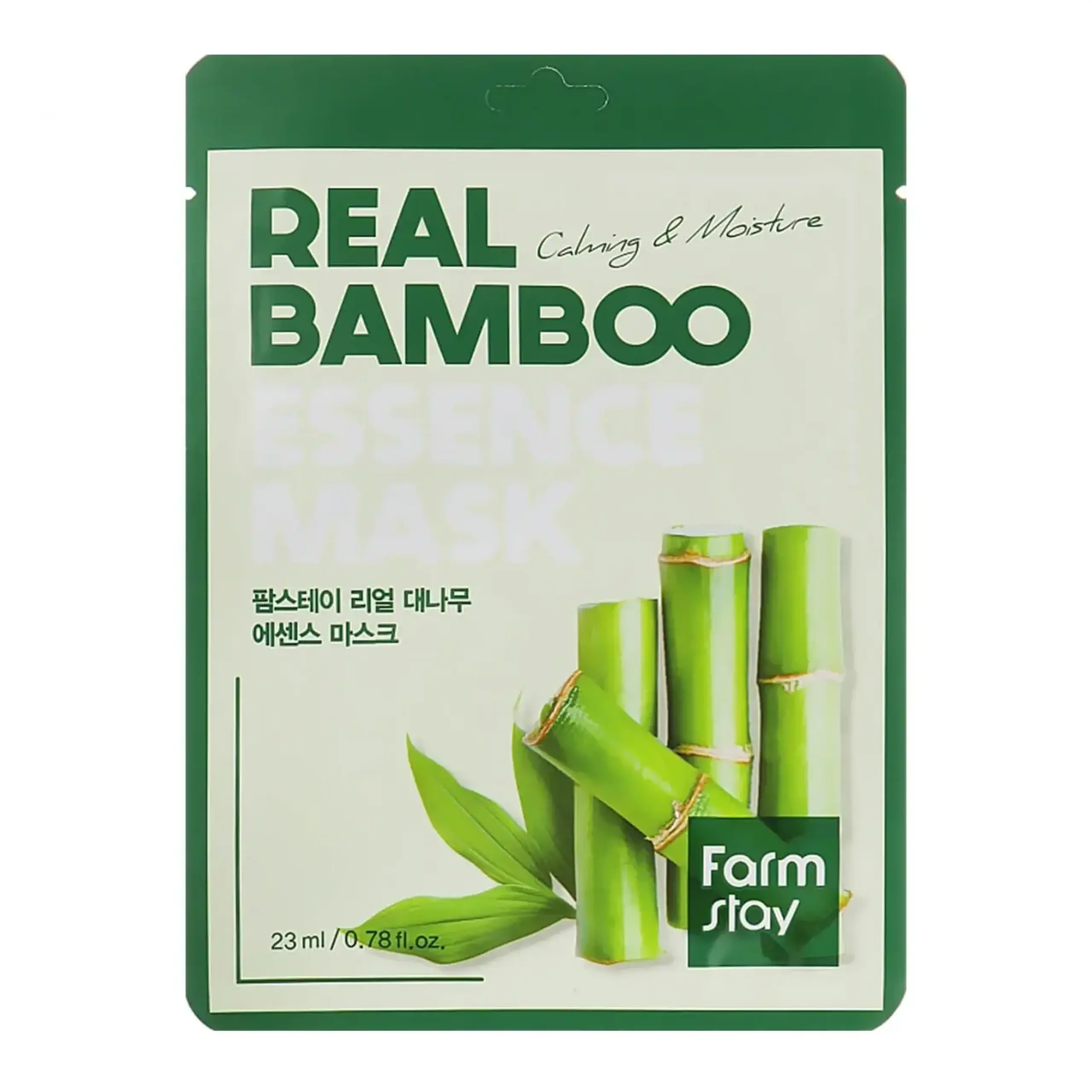 Mască facială de țesut cu bambus FarmStay, Real Bamboo Essence Mask, 23 ml