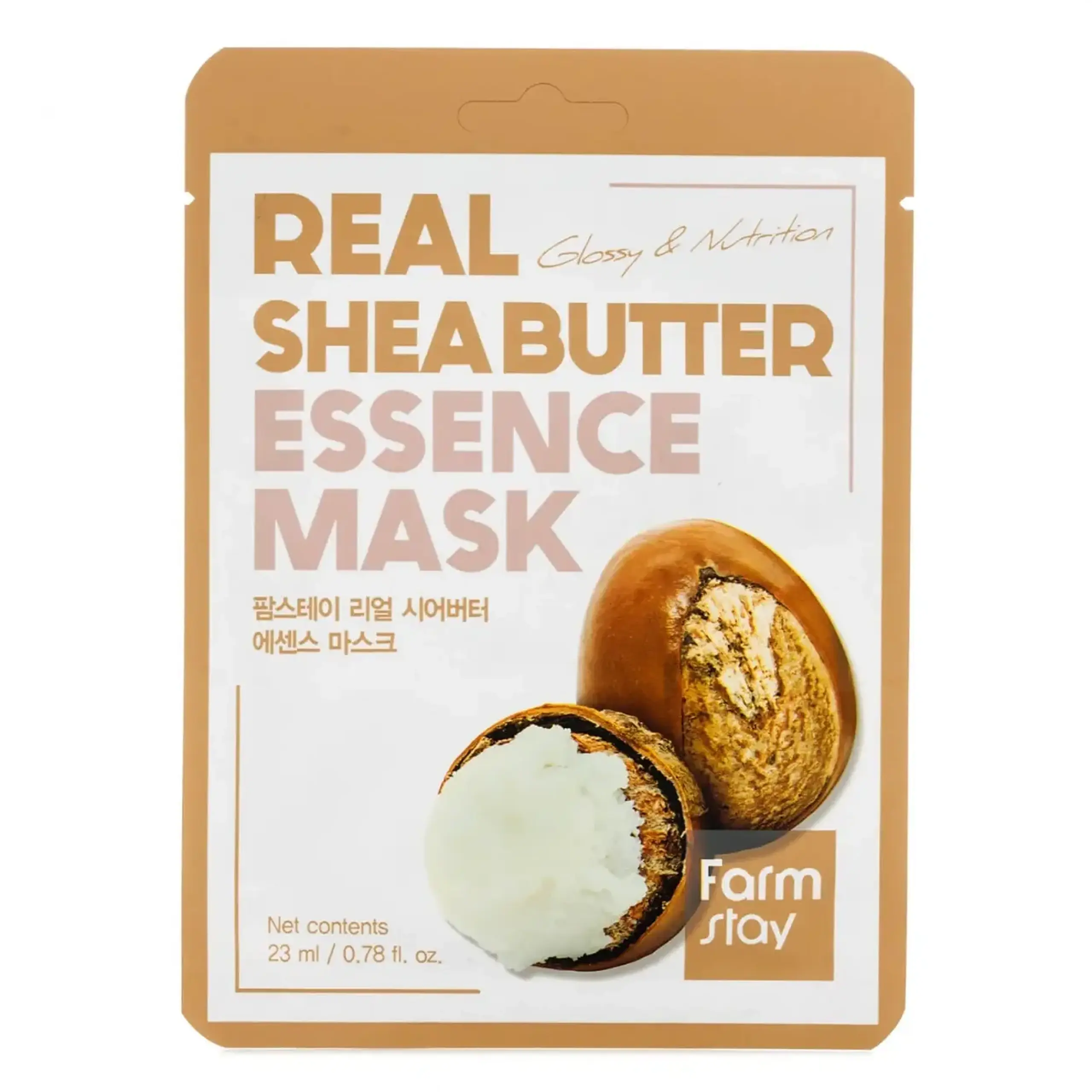 Mască de pinza cu unt de shea, FarmStay, Real Shea Butter Essence Mask, 23 ml