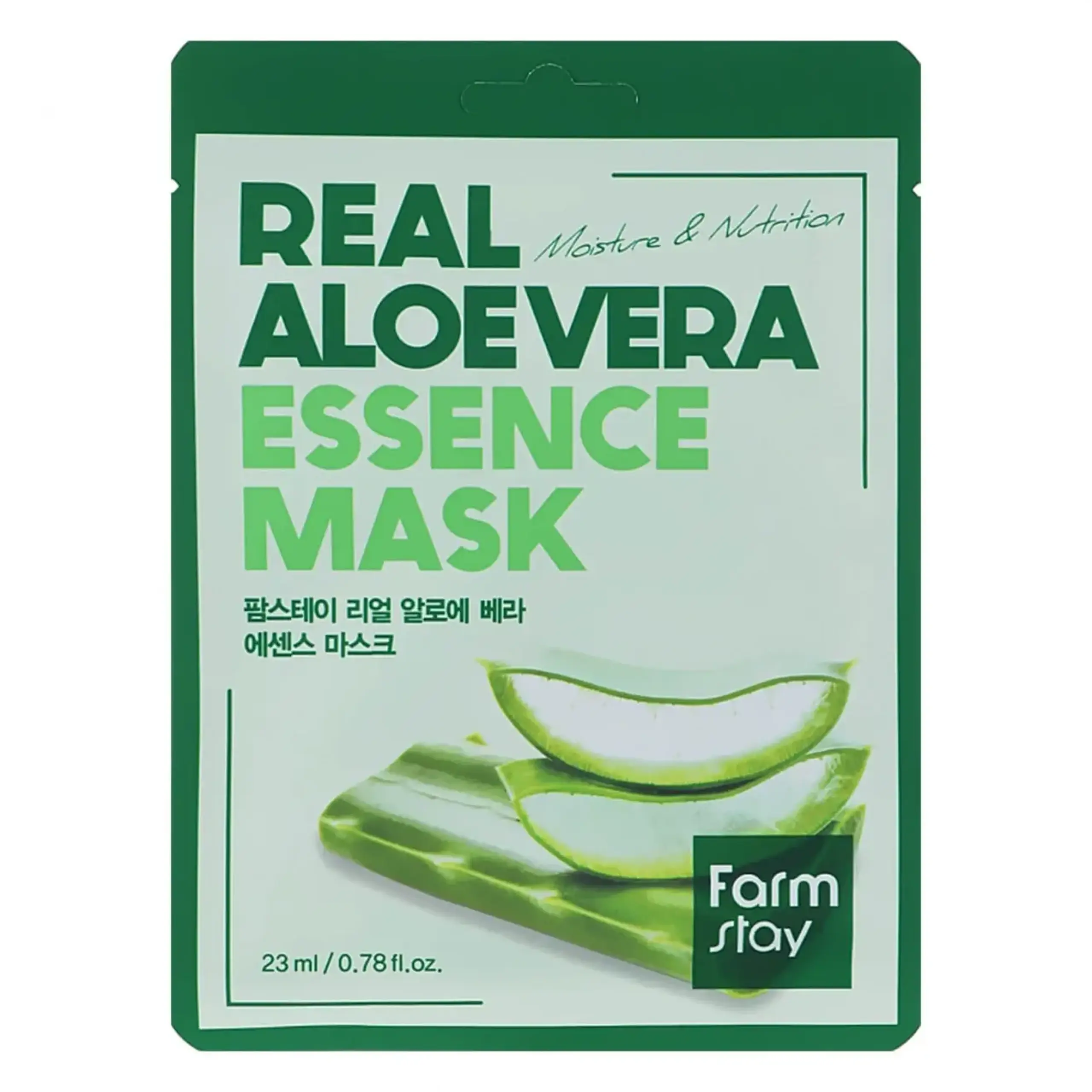 Mască de pinza cu aloe vera FarmStay, Real Aloe Vera Essence, 23 ml