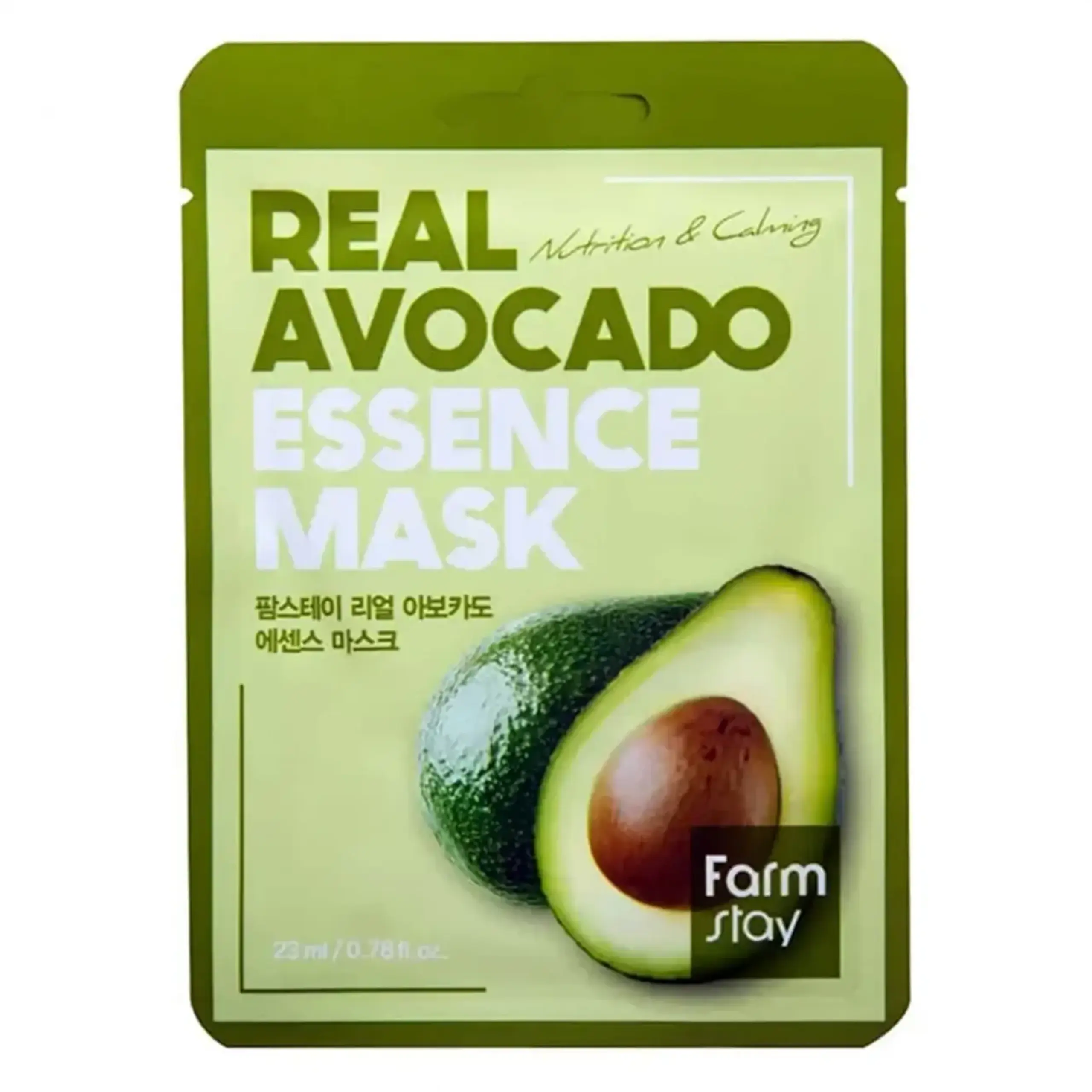Masca de pânză cu extract de avocado, FarmStay, Real Avocado Essence Mask, 23 ml