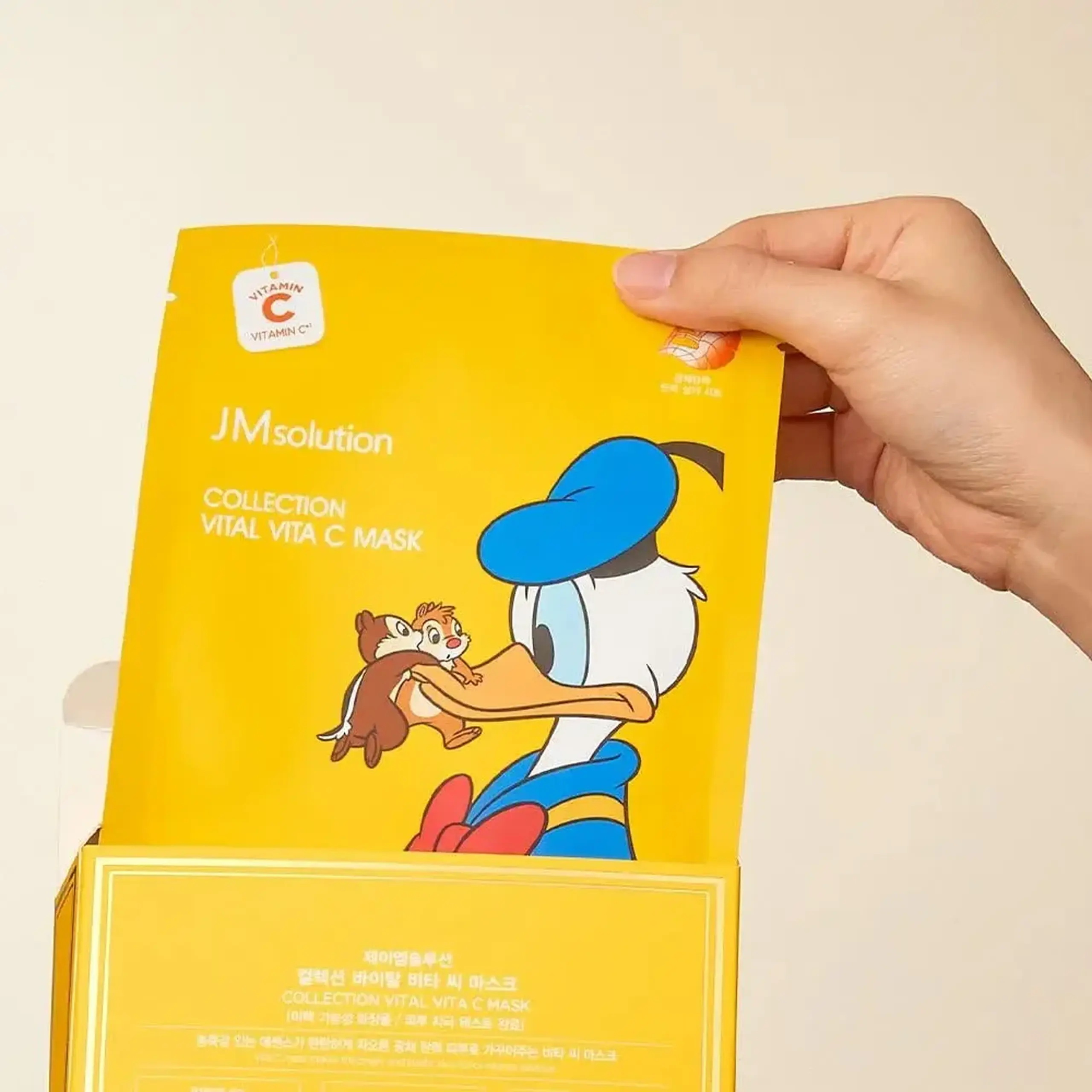 Mască tonifiantă cu vitamina C JMsolution Collection Vital Vita C Mask