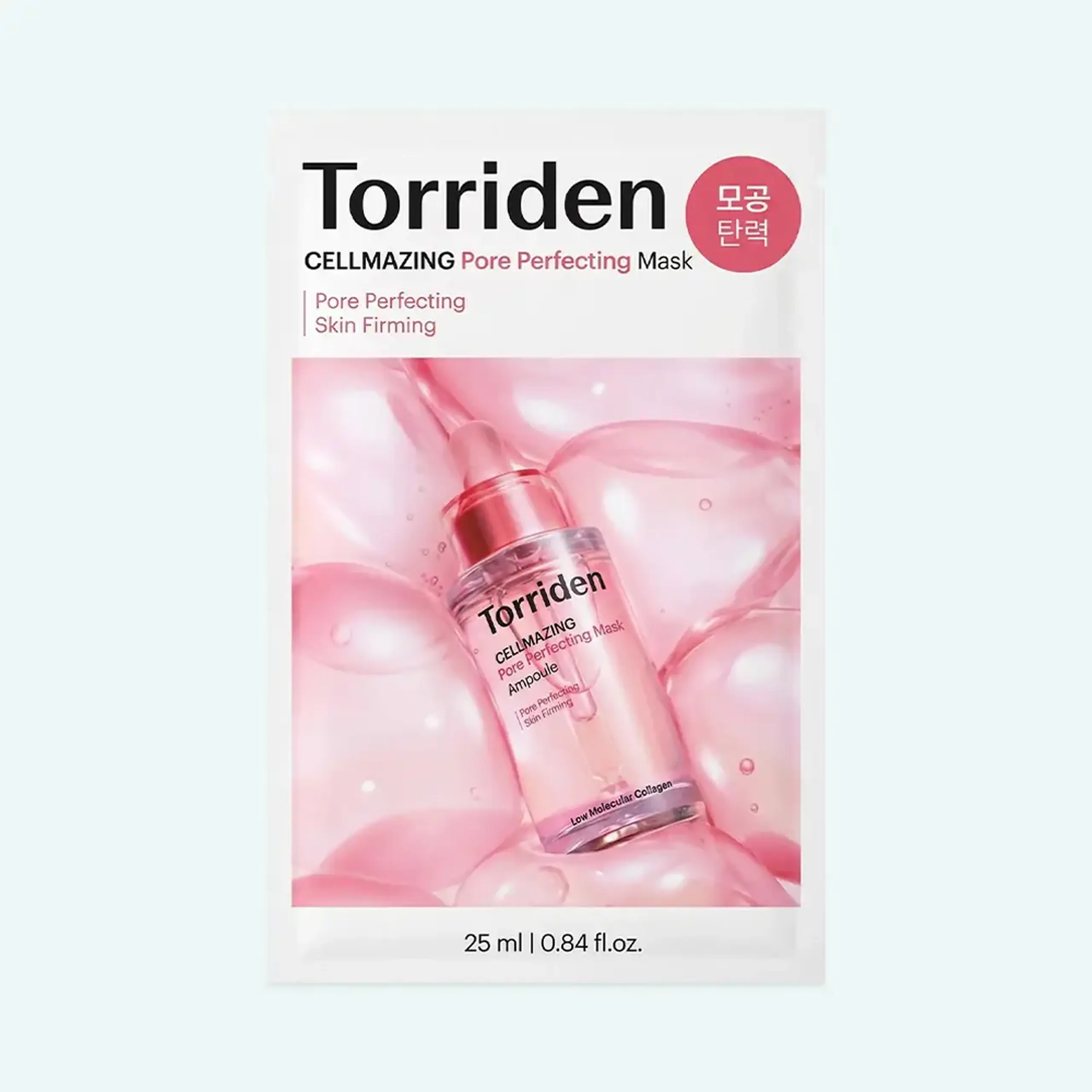 Mască din țesătură anti-sebum Torriden CELLMAZING Pore Perfecting Mask 25 ml
