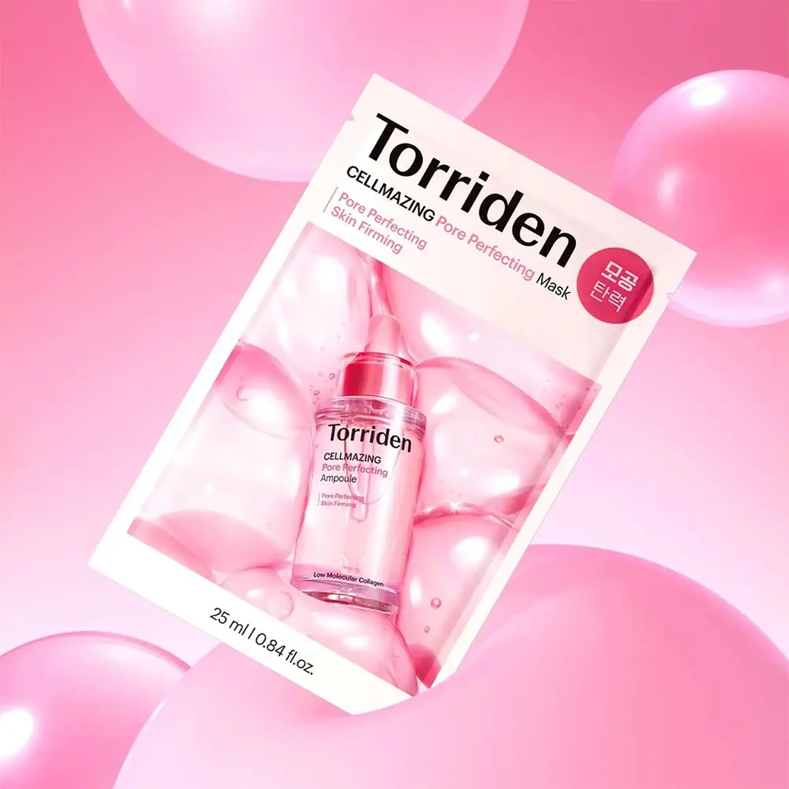 Mască din țesătură anti-sebum Torriden CELLMAZING Pore Perfecting Mask 25 ml