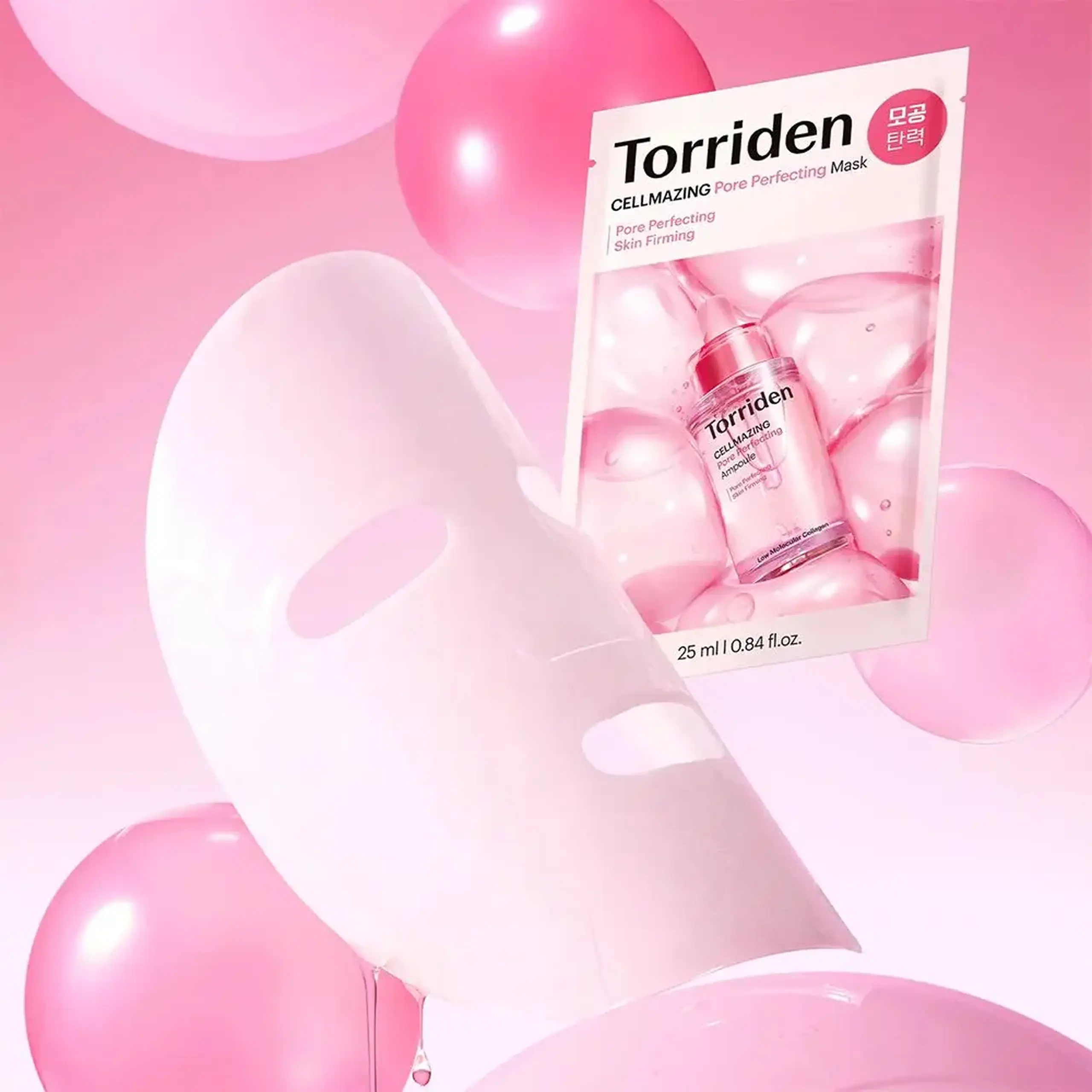 Mască din țesătură anti-sebum Torriden CELLMAZING Pore Perfecting Mask 25 ml