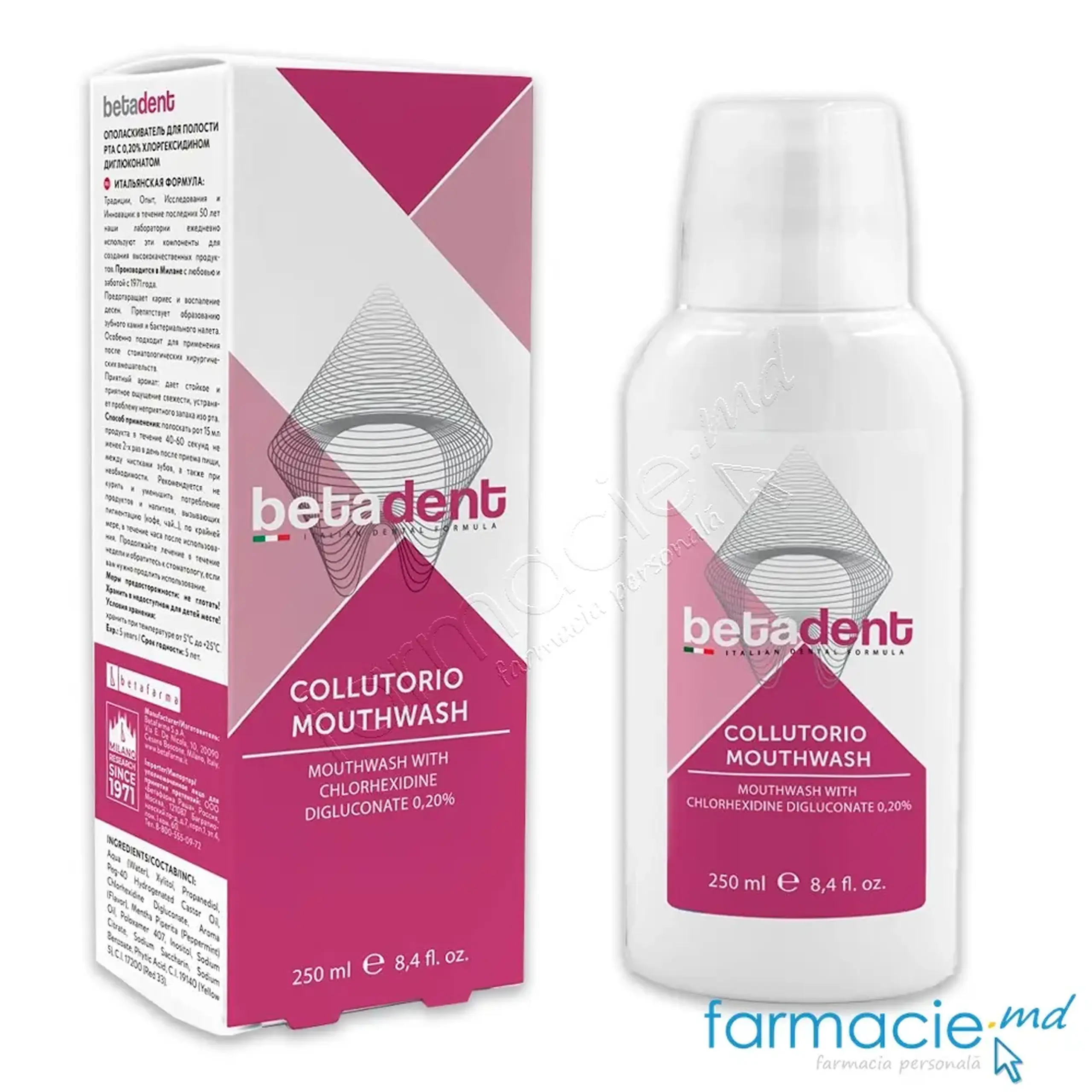 Apa de gura Betadent Clorexidine 0,2% 250ml