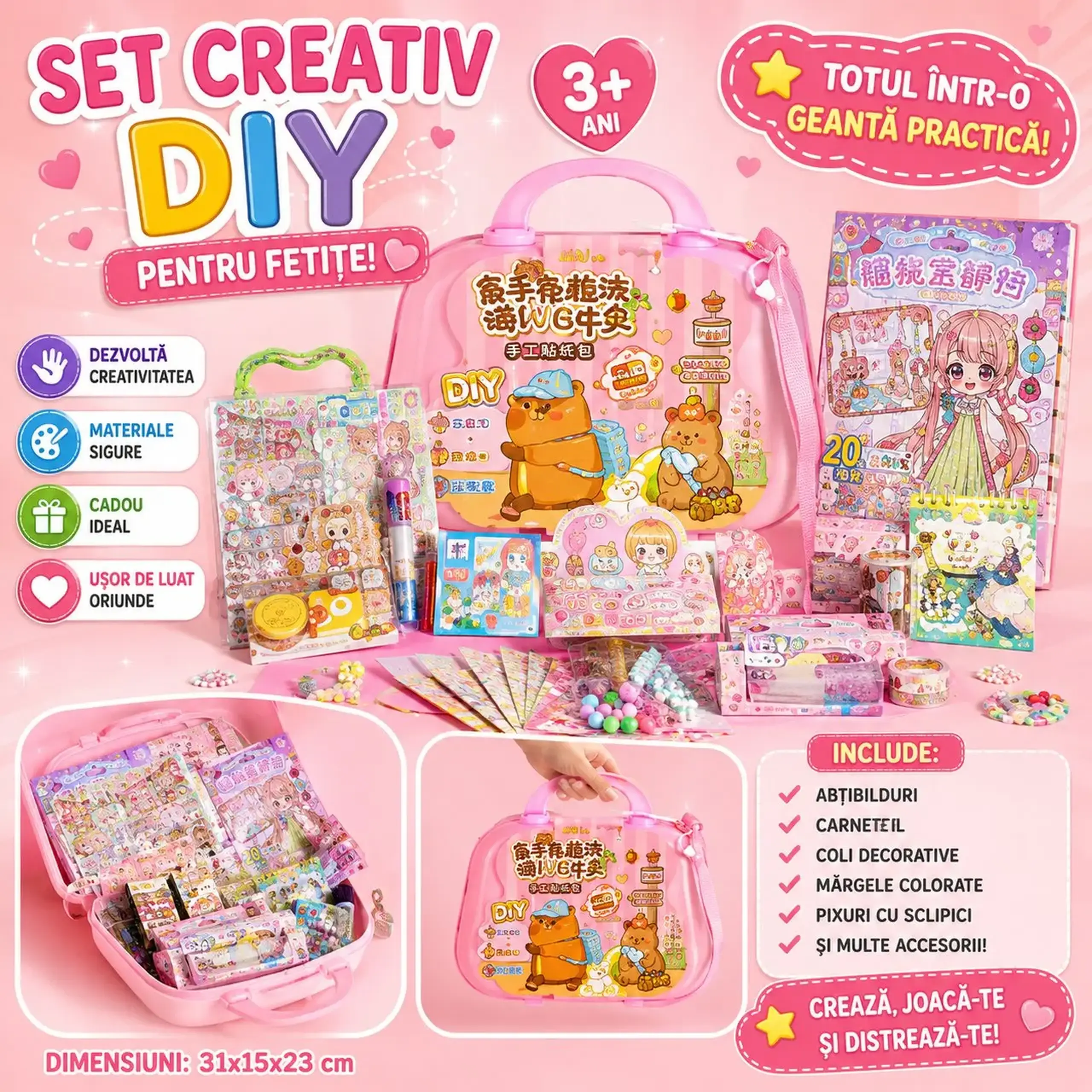 Geanta cu accesorii