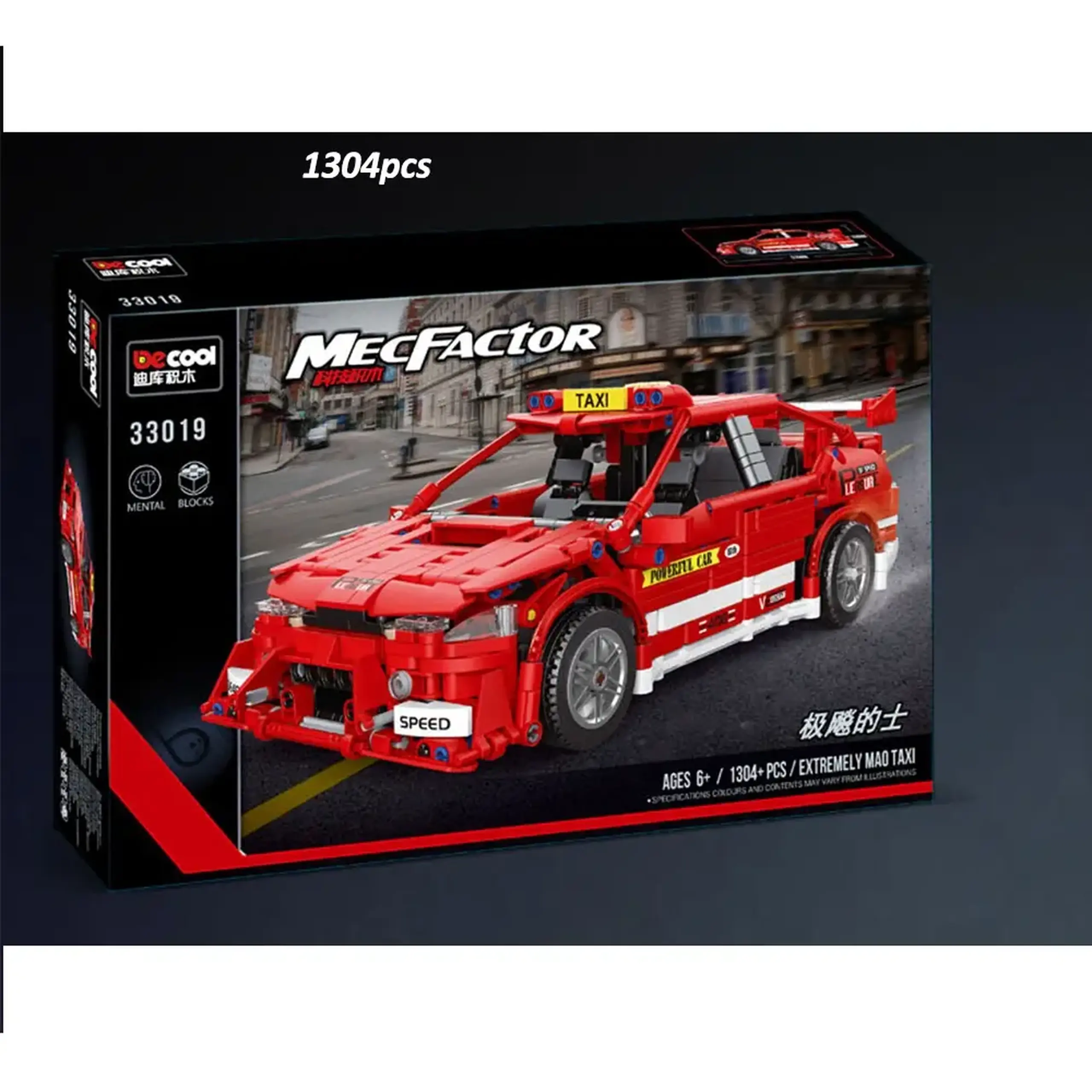 Constructor 1304pcs