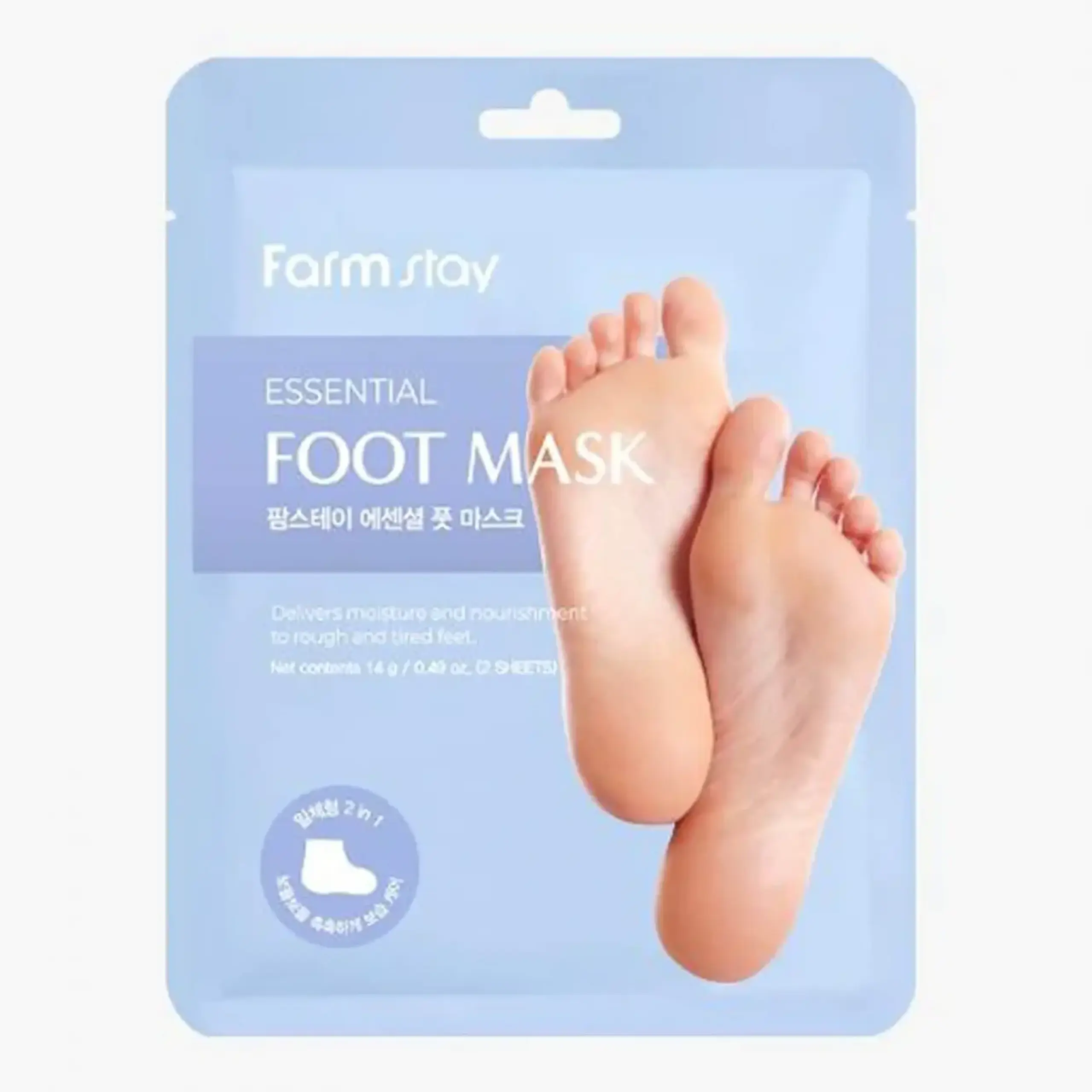 Masca-sosete pentru picioare FarmStay, Essential Foot Mask