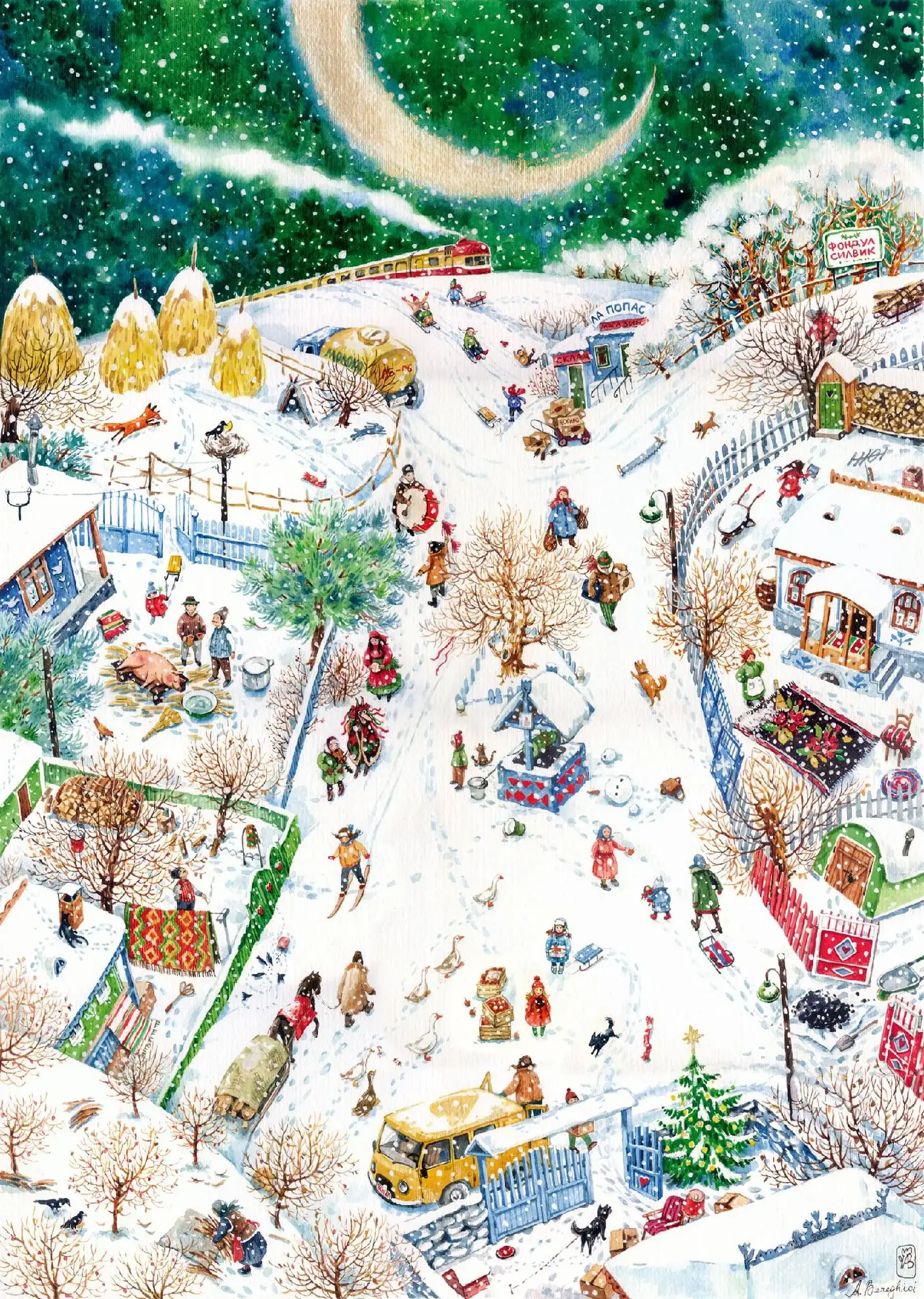 Iarnă Veche | Winter (A2) ART PRINT
