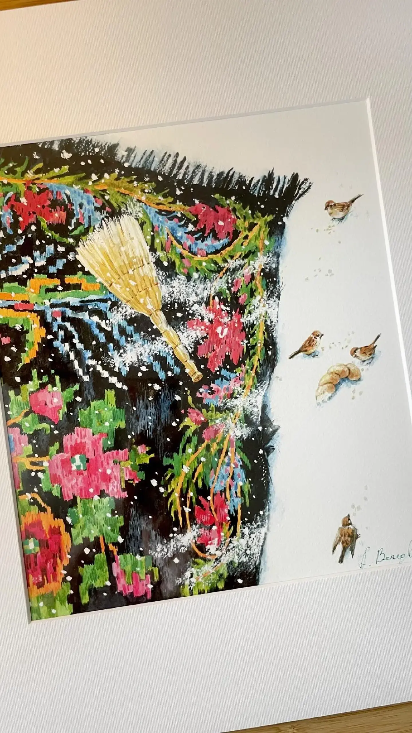 “Covorul” A4+ Passepartout | ART PRINT