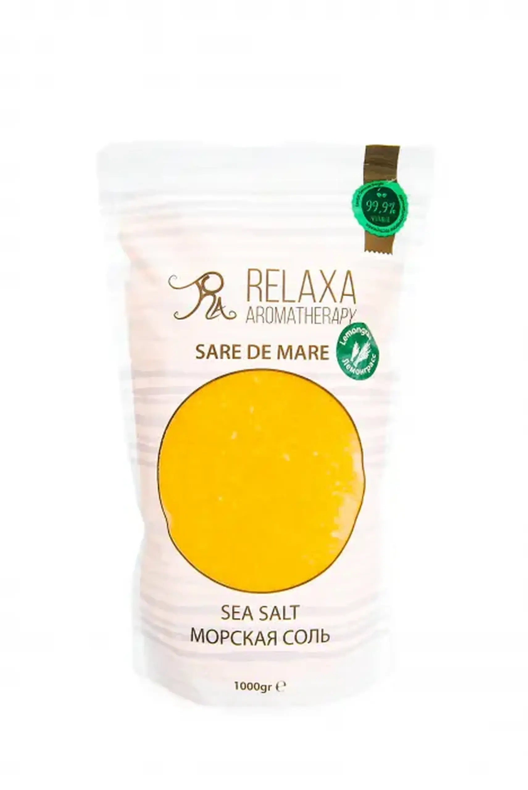 Sare de baie cu ulei eteric de lemongrass