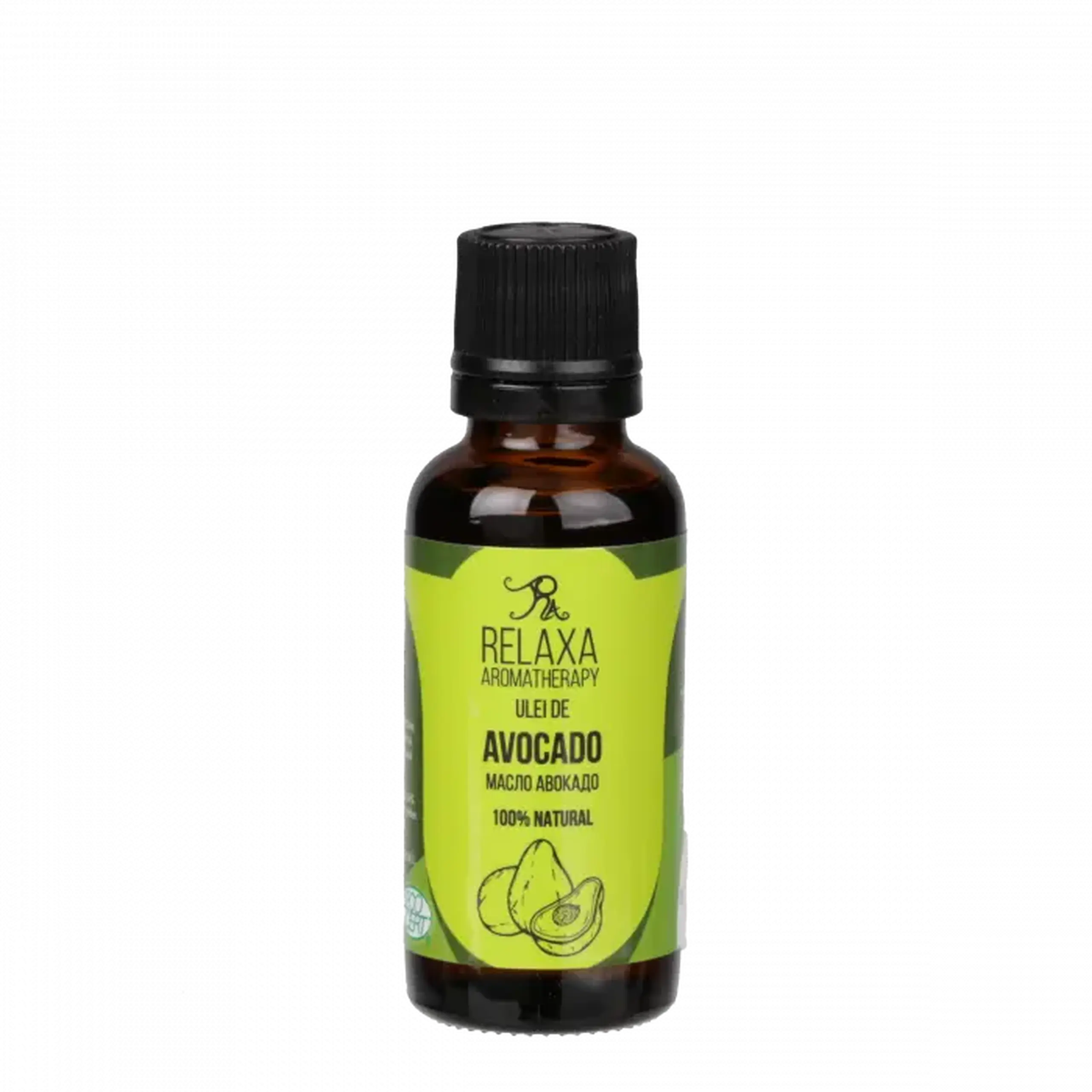 Ulei de avocado (30 ml)