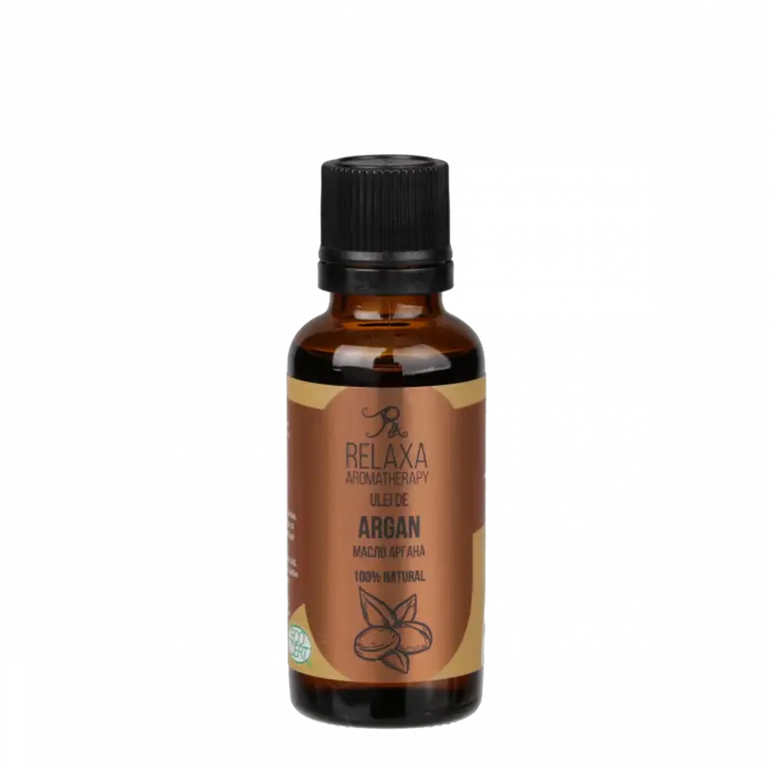 Ulei de Argan (30 ml)