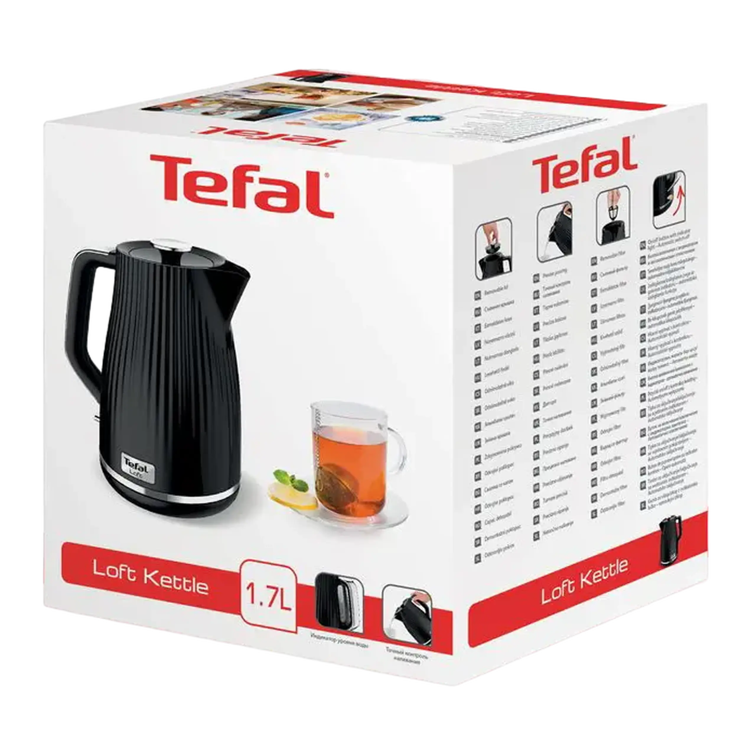 Fierbător electric Tefal KO250830, Negru