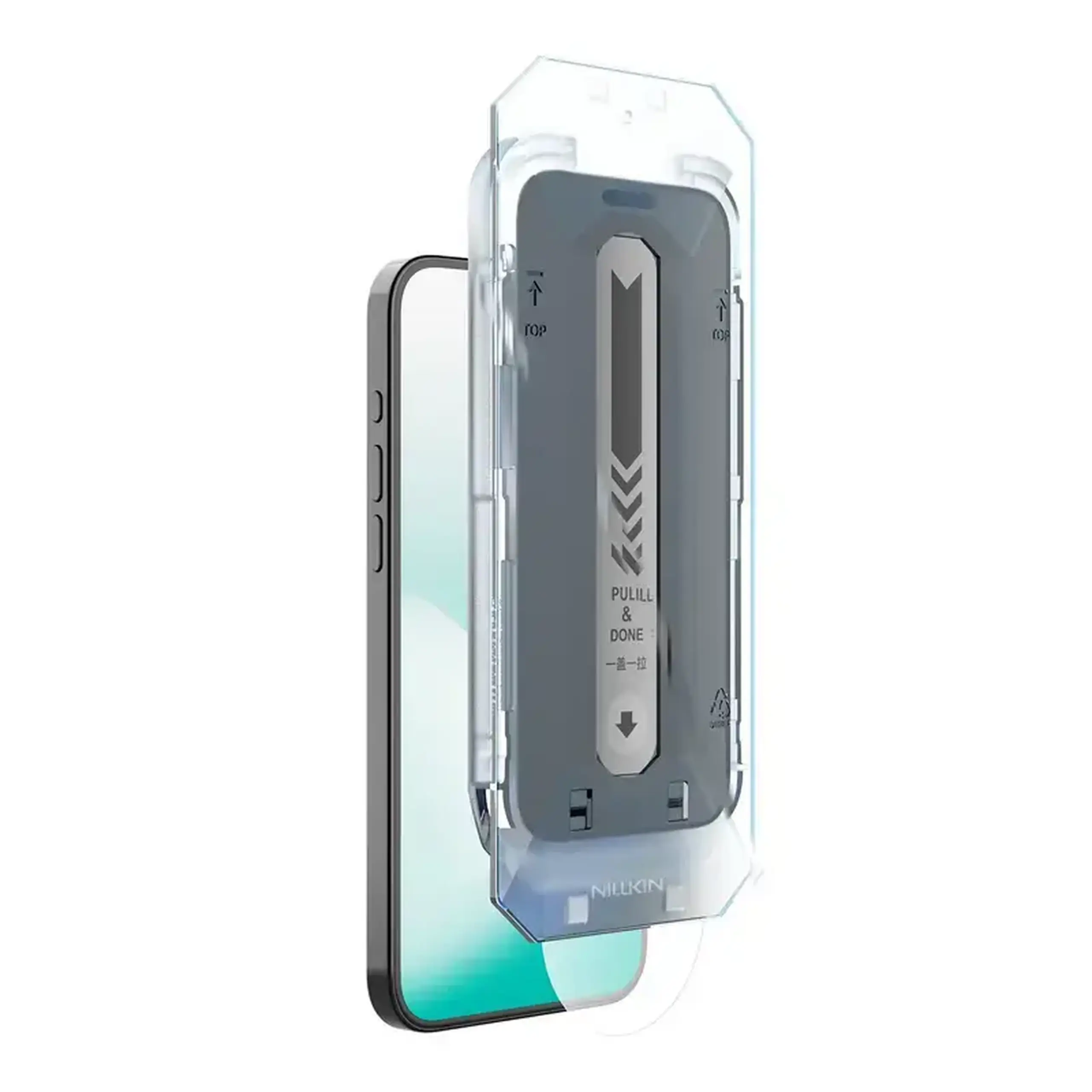 Sticlă de protecție Nillkin Apple iPhone 18 Pro Guardian Privacy, Negru