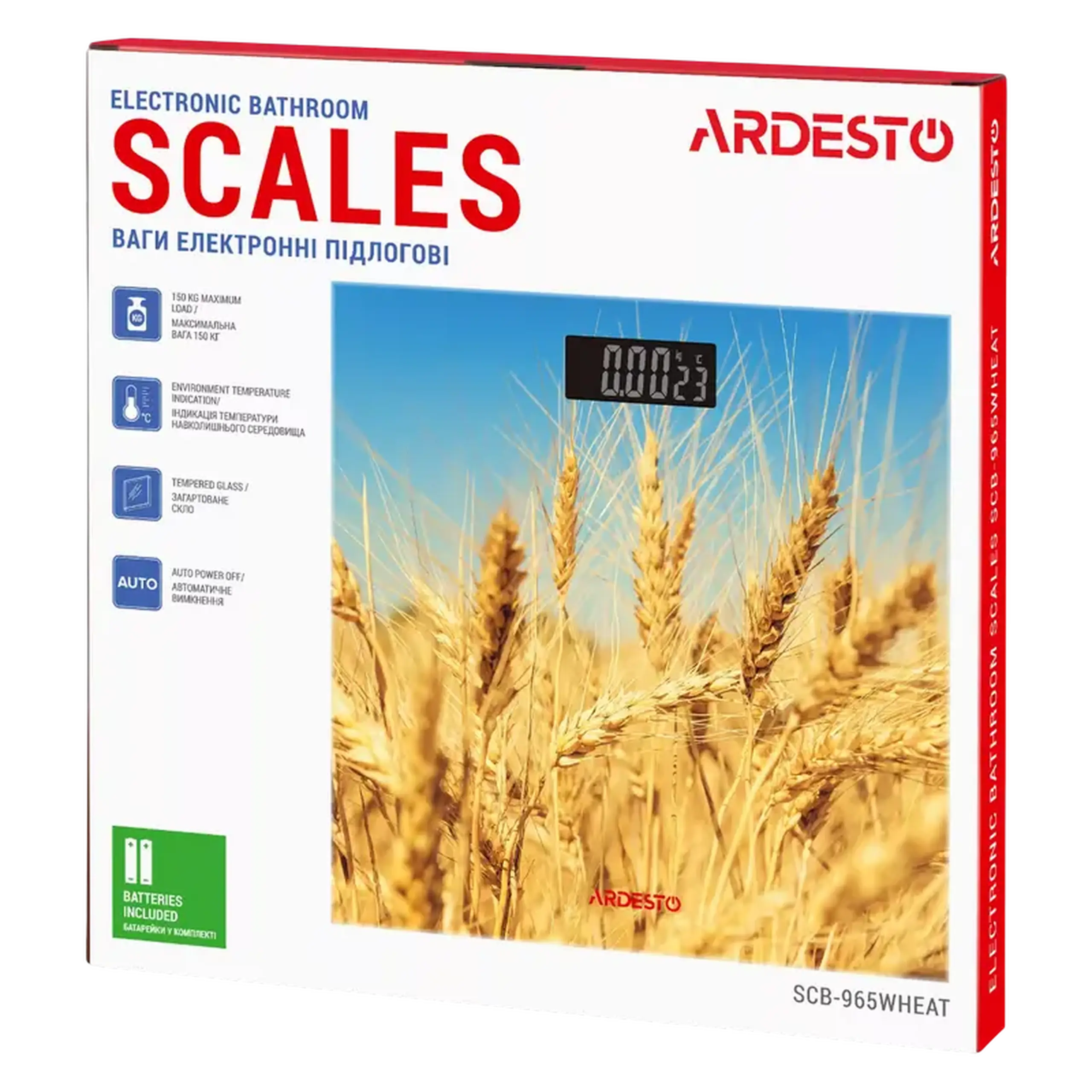 Cântar de podea Ardesto SCB-965WHEAT, Galben