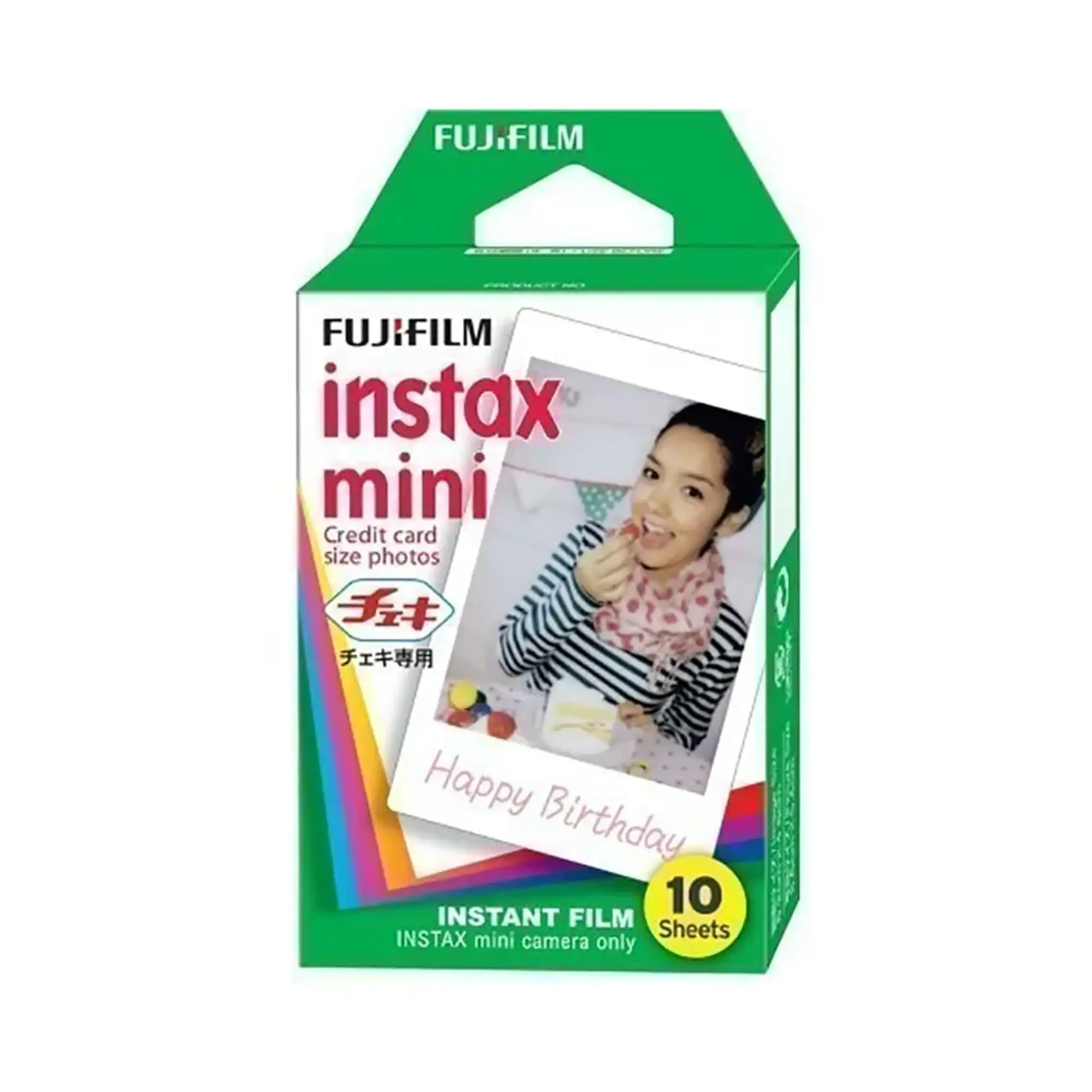 Set aparat foto instant Fujifilm Instax mini 12, Mint green cu husa, album foto si film 1x10