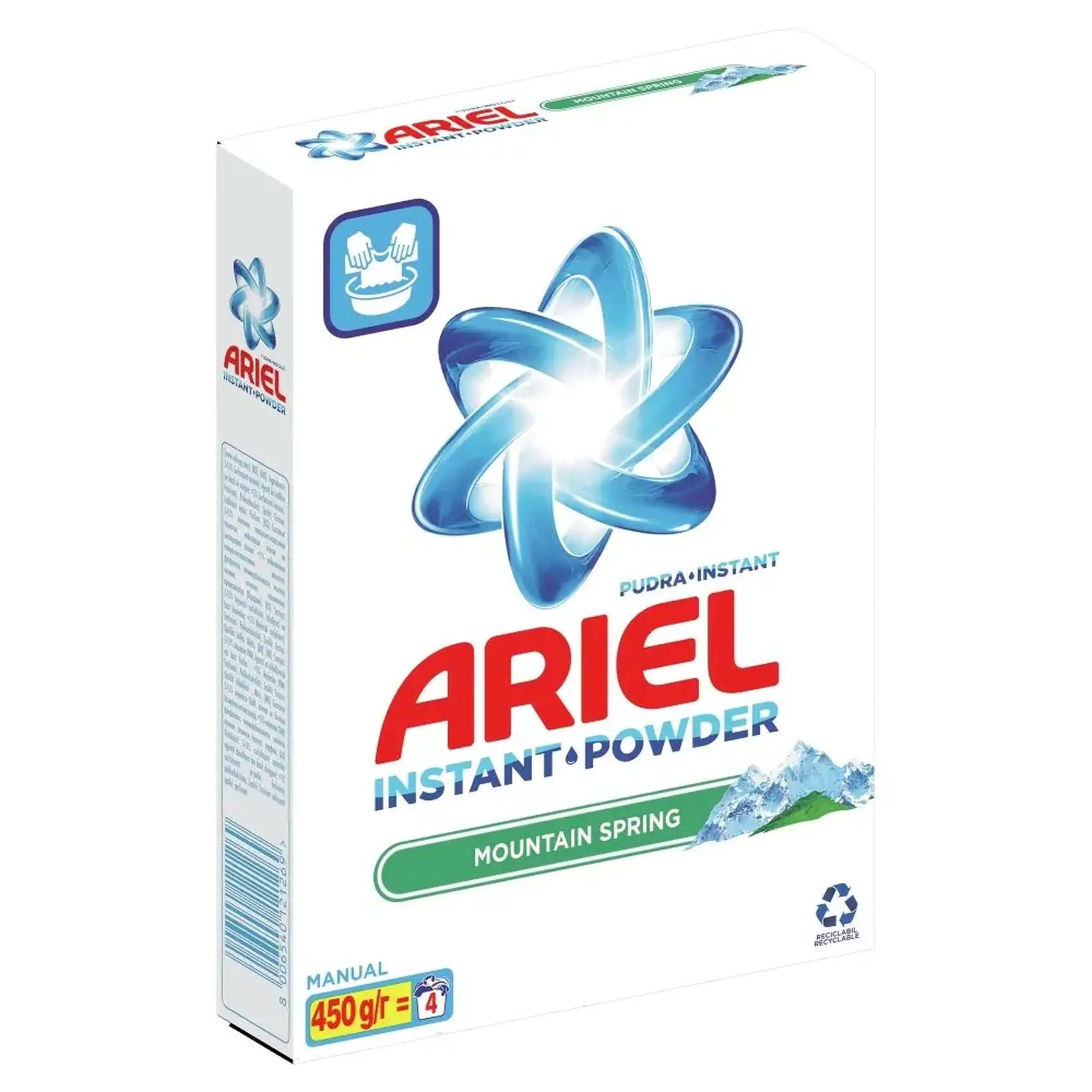 ARIEL 450G MS MANUAL