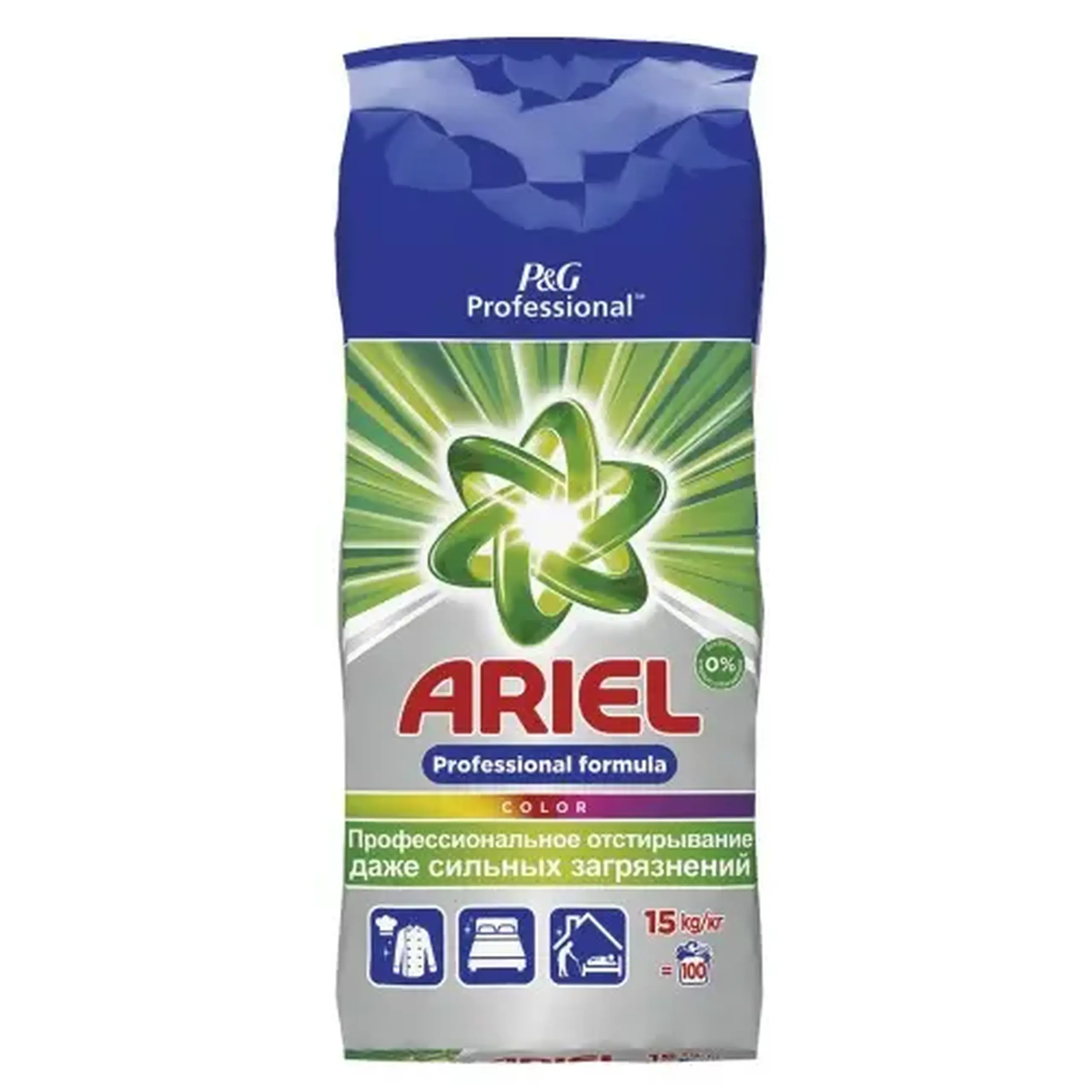 Ariel TR 15kg COLOR