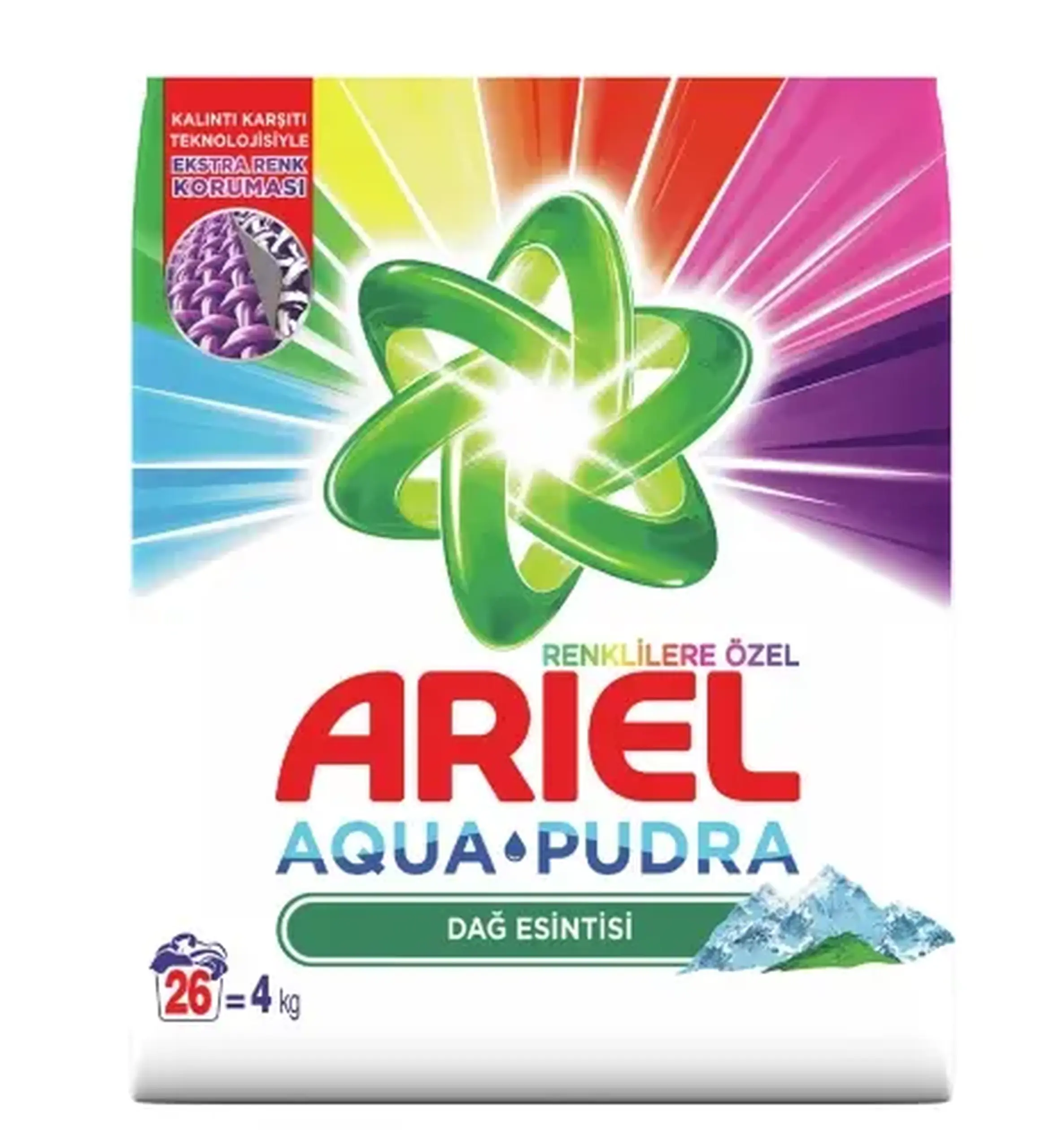 Ariel TR 4KG color