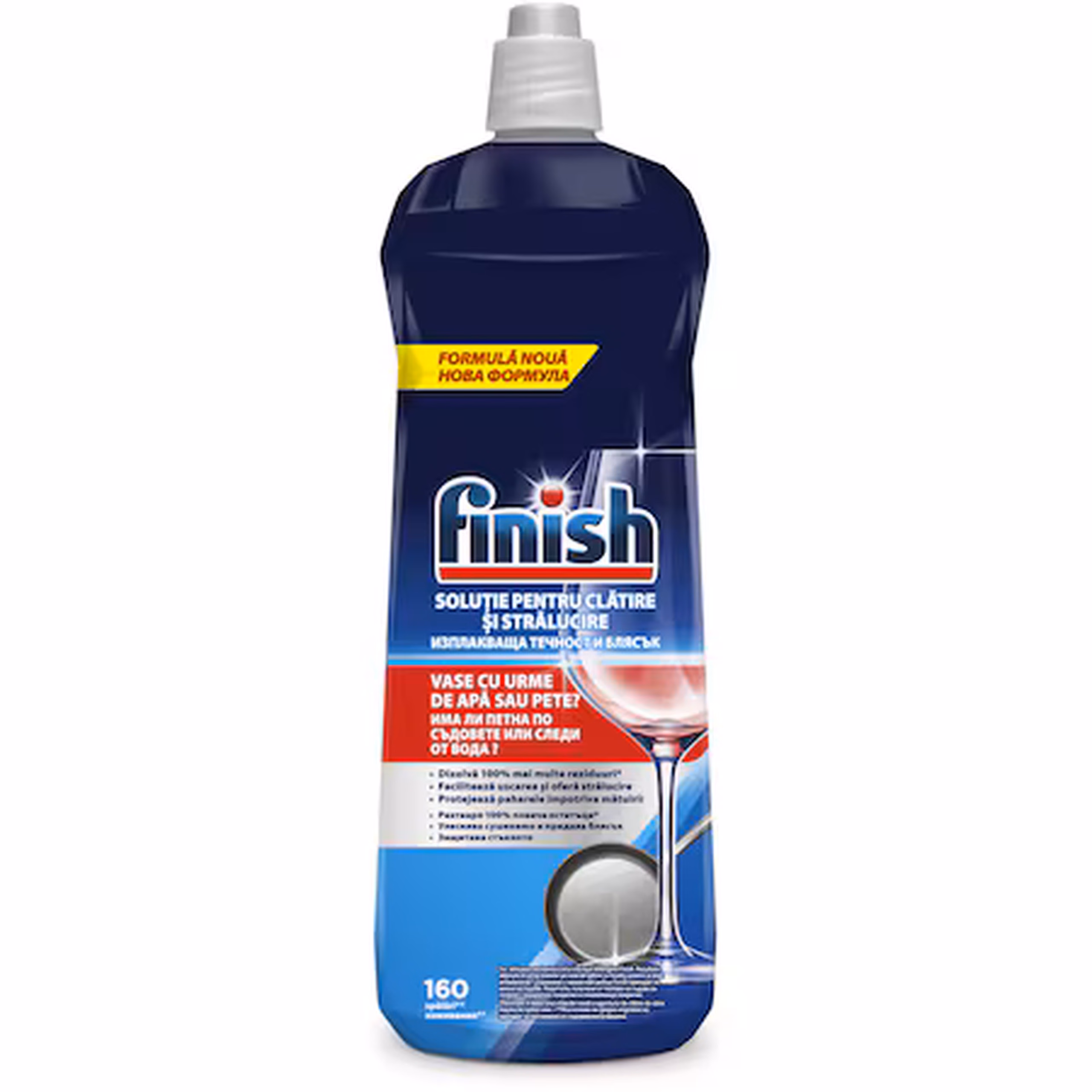 Finish clatitor masina vase 800ml /12