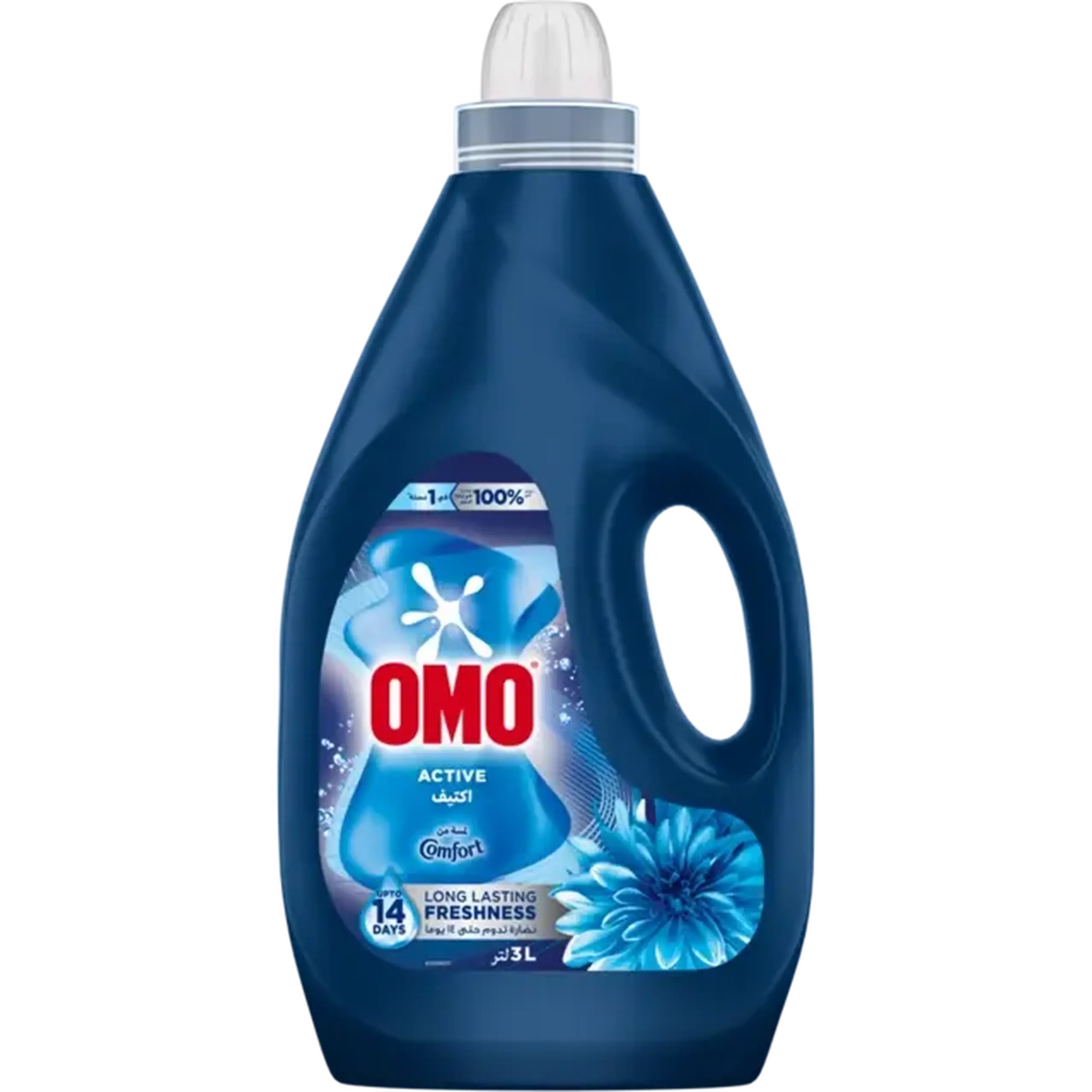 Omo detergent Lichid 1.48l expres black&color/6