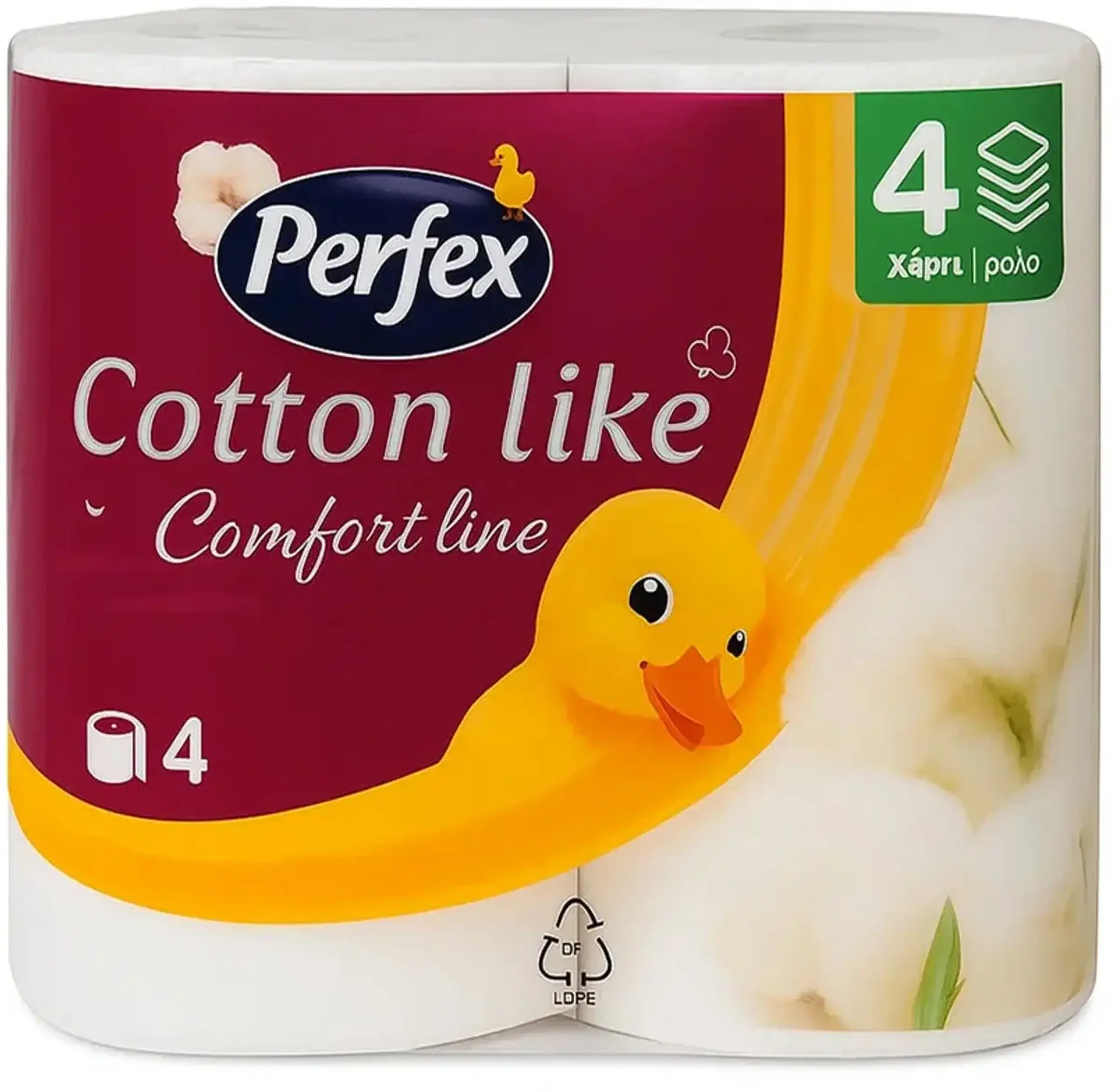 Perfex Coton comfort natural Hirtie ig 3tr. 4rol/21