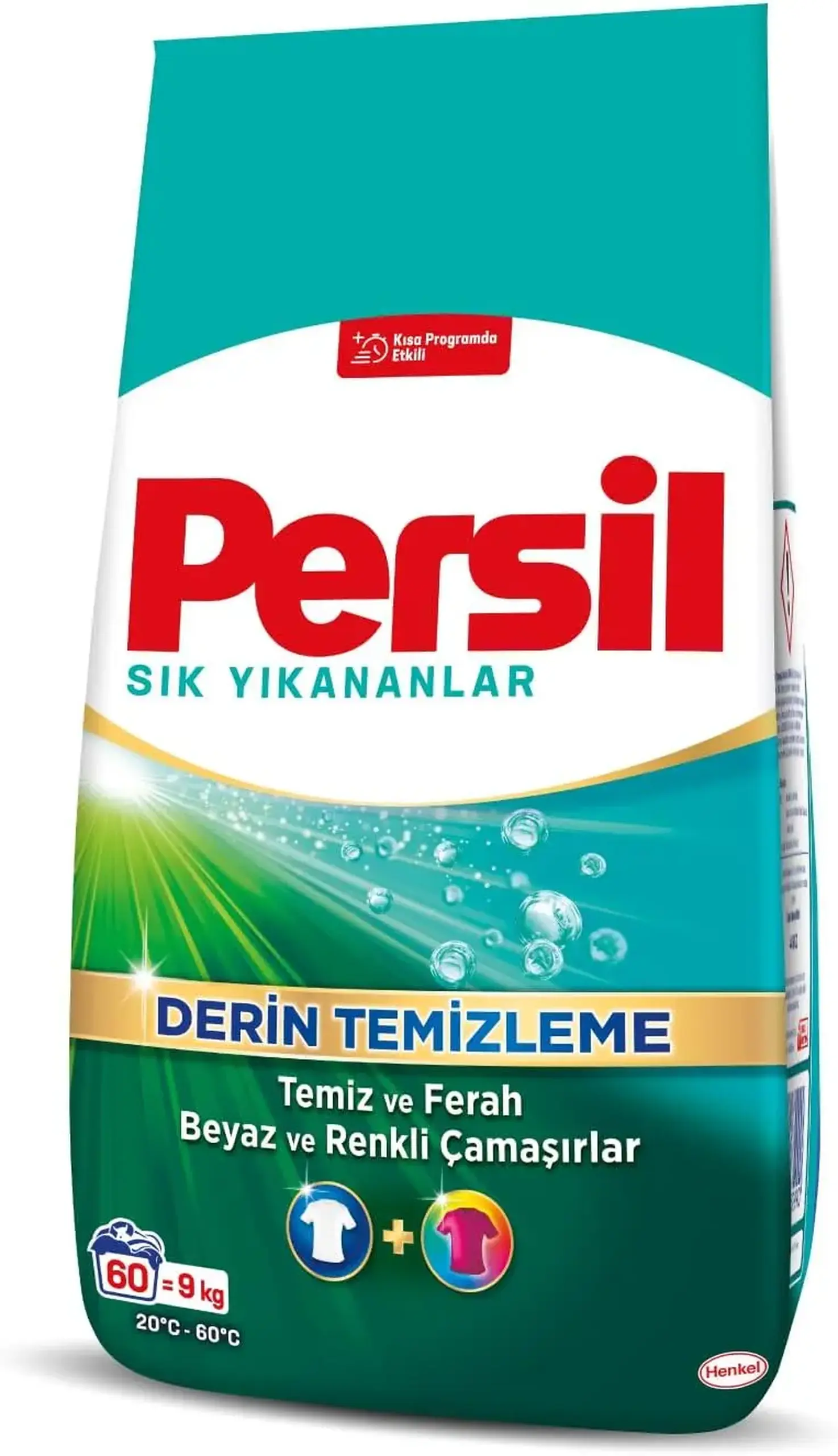 Persil 9kg TR frequent wash