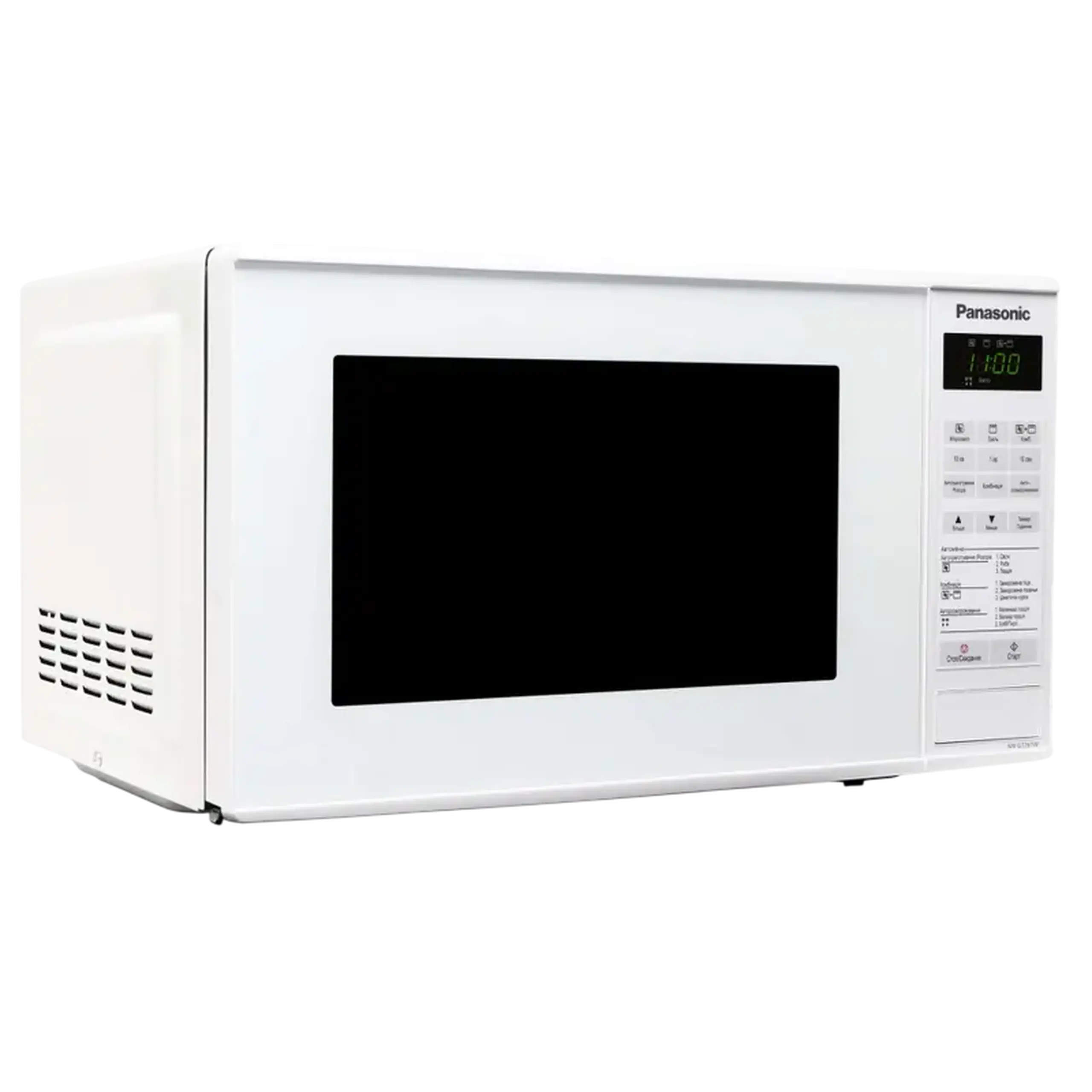 Microwave Oven Panasonic NN-GT261WZUE