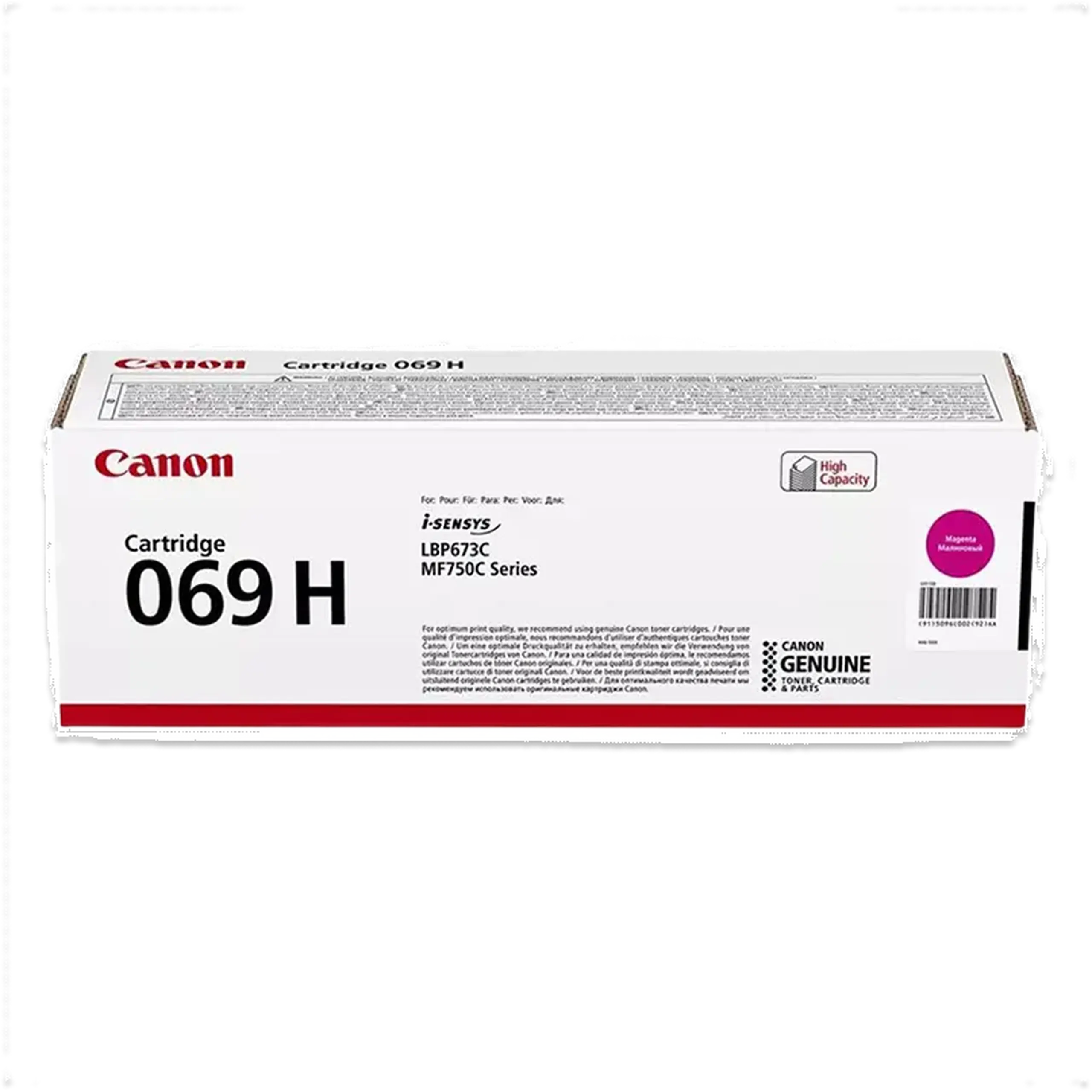 Cartuș laser Canon CRG-069H, Magenta