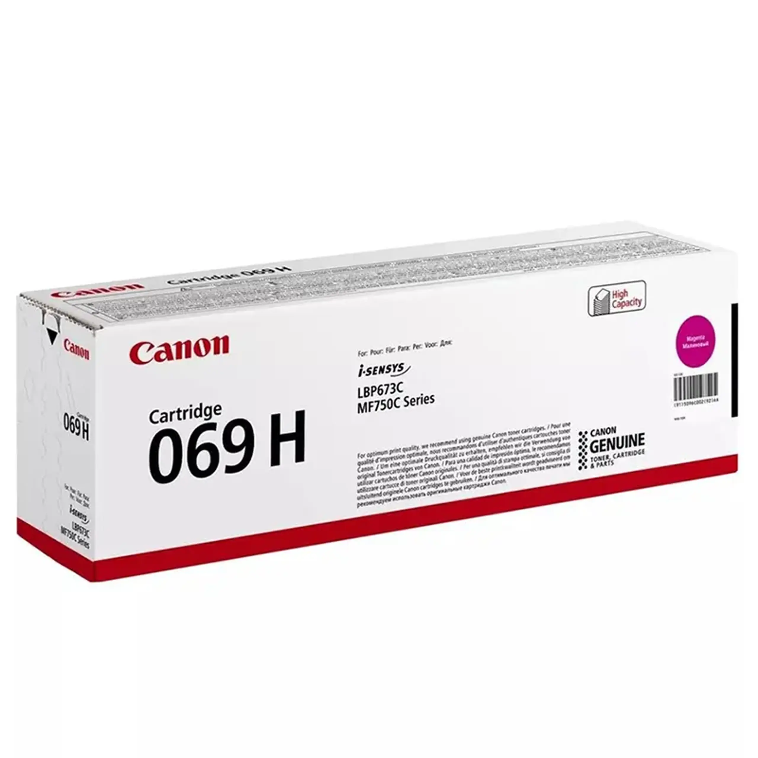 Cartuș laser Canon CRG-069H, Magenta