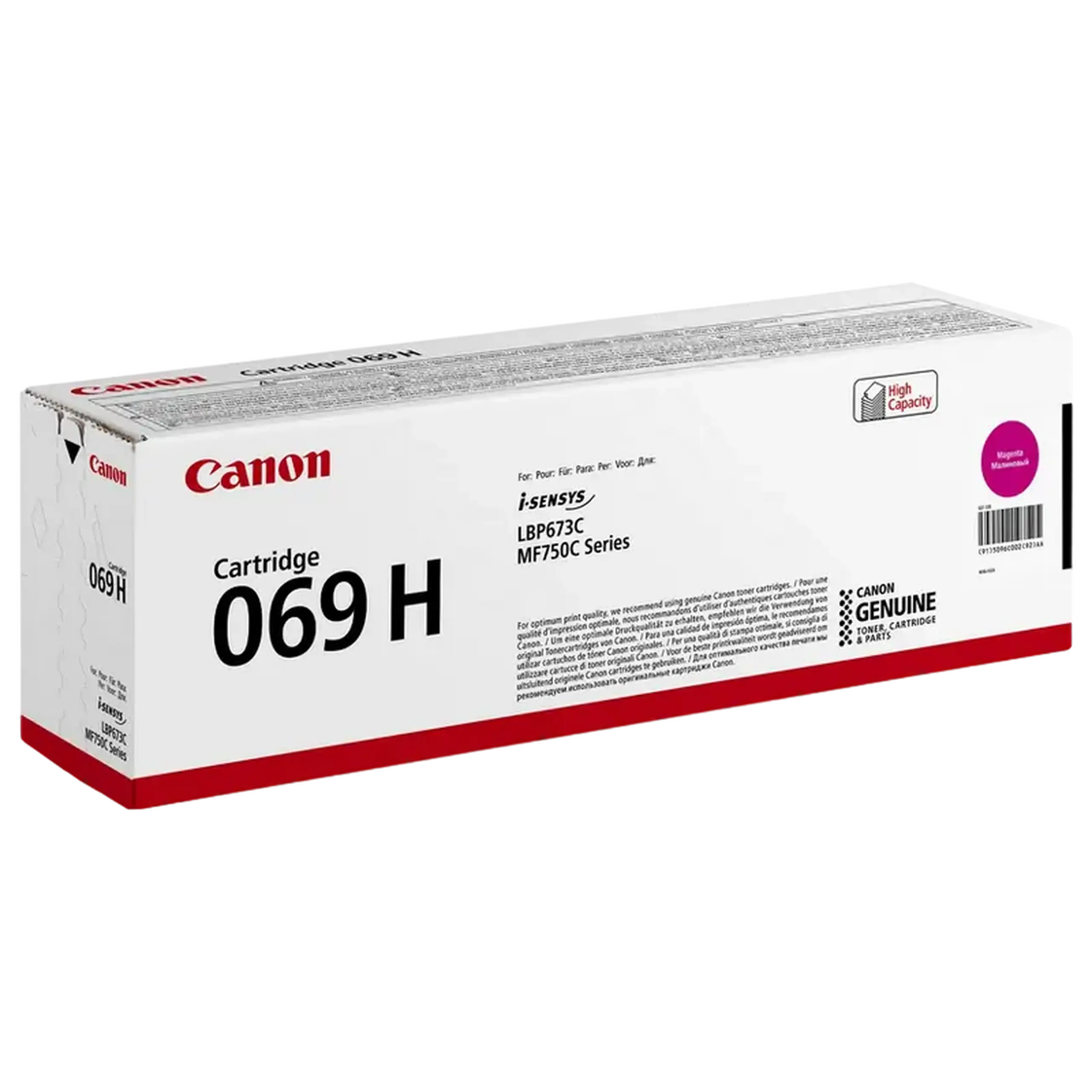 Cartuș laser Canon CRG-069H, Magenta