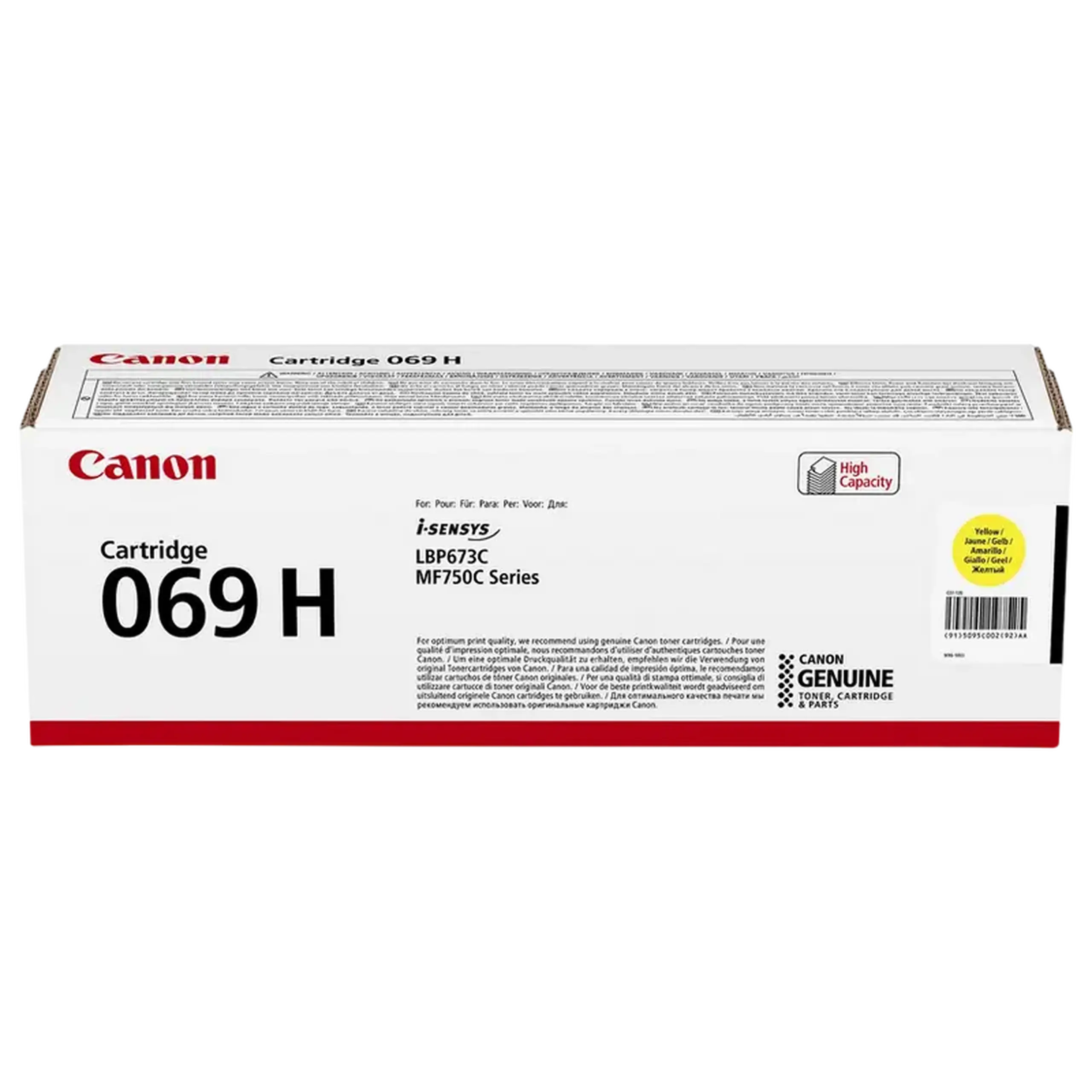 Cartuș laser Canon CRG-069H, Galben