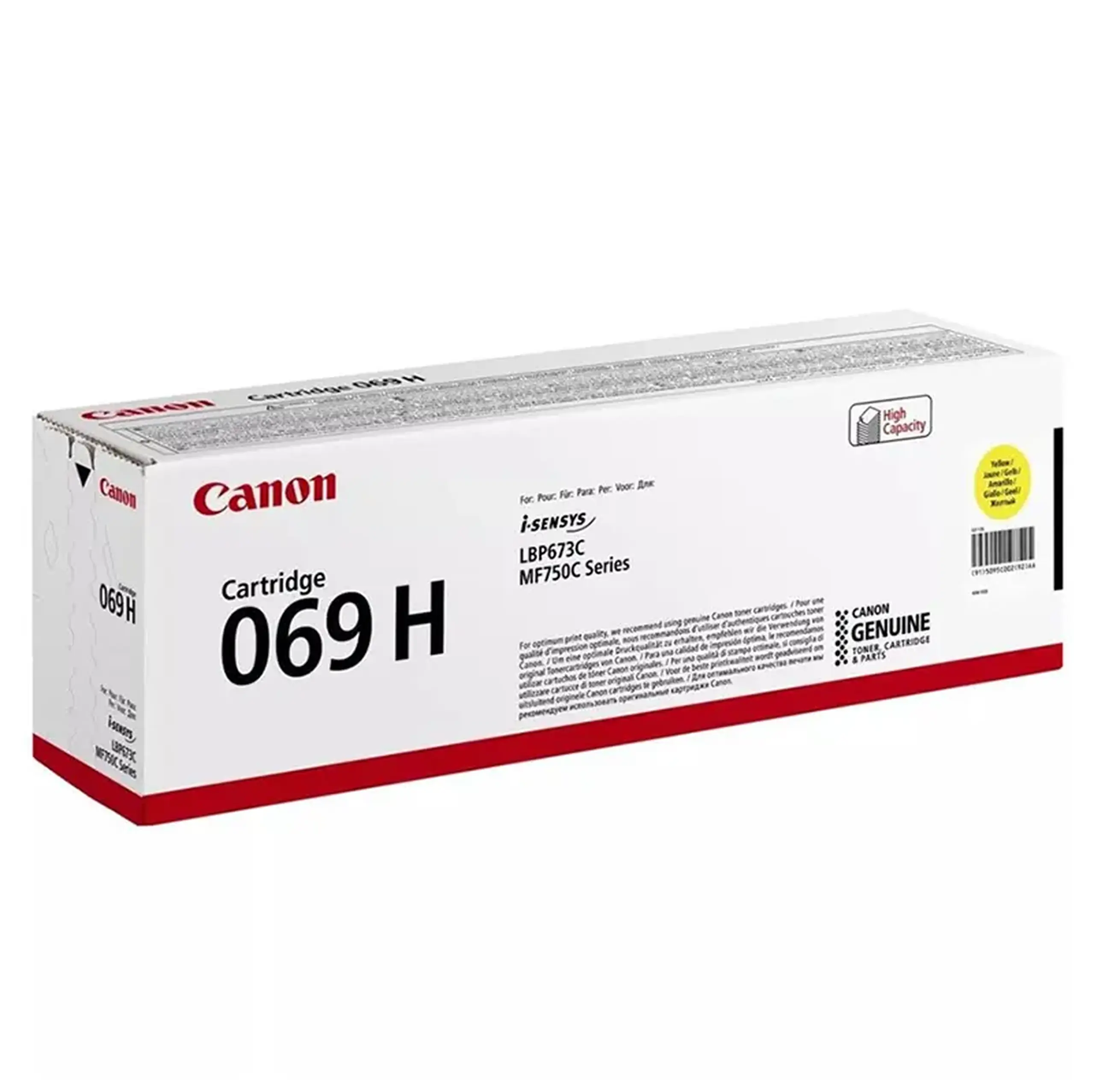 Cartuș laser Canon CRG-069H, Galben