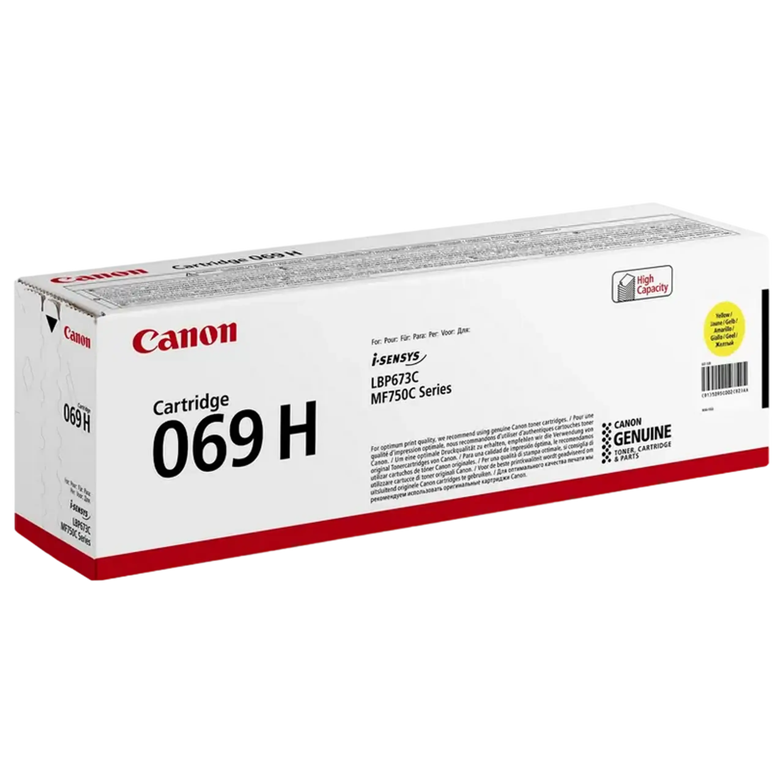 Cartuș laser Canon CRG-069H, Galben