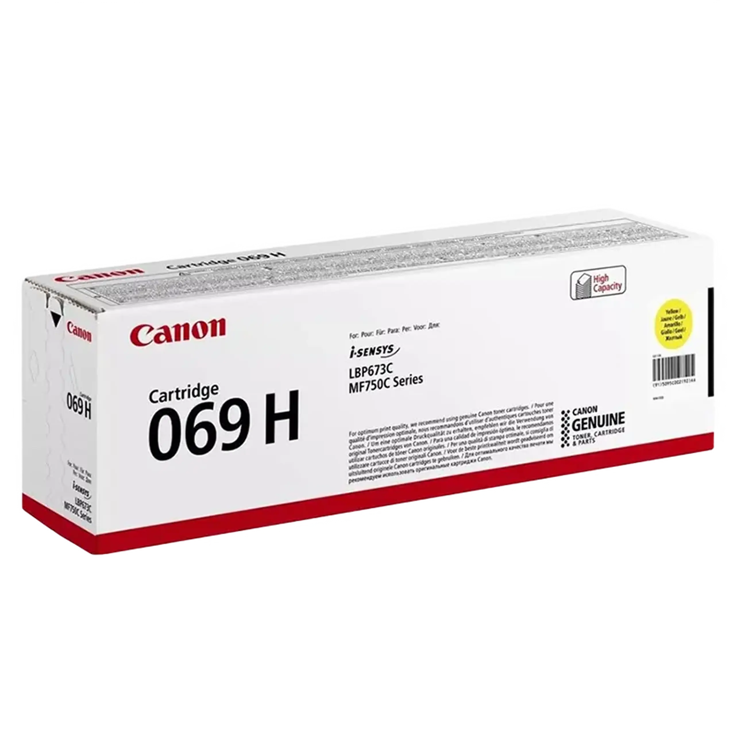 Cartuș laser Canon CRG-069H, Galben