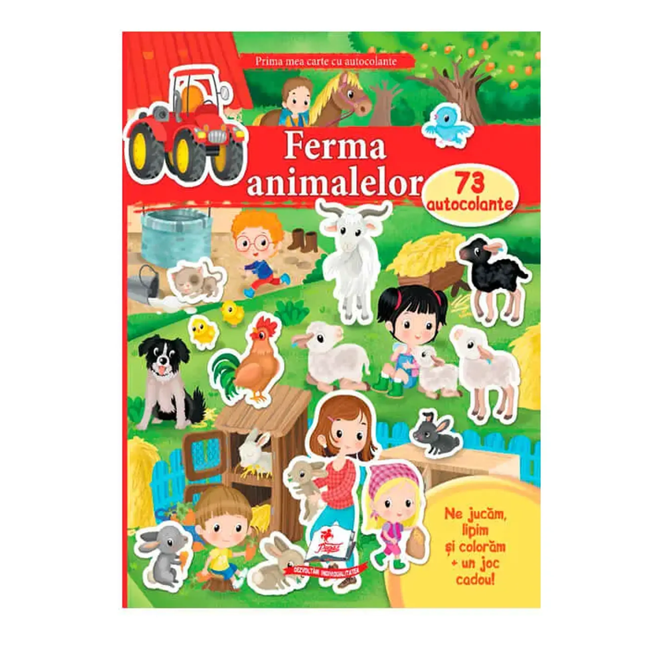 PMCautocol. Ferma animalelor