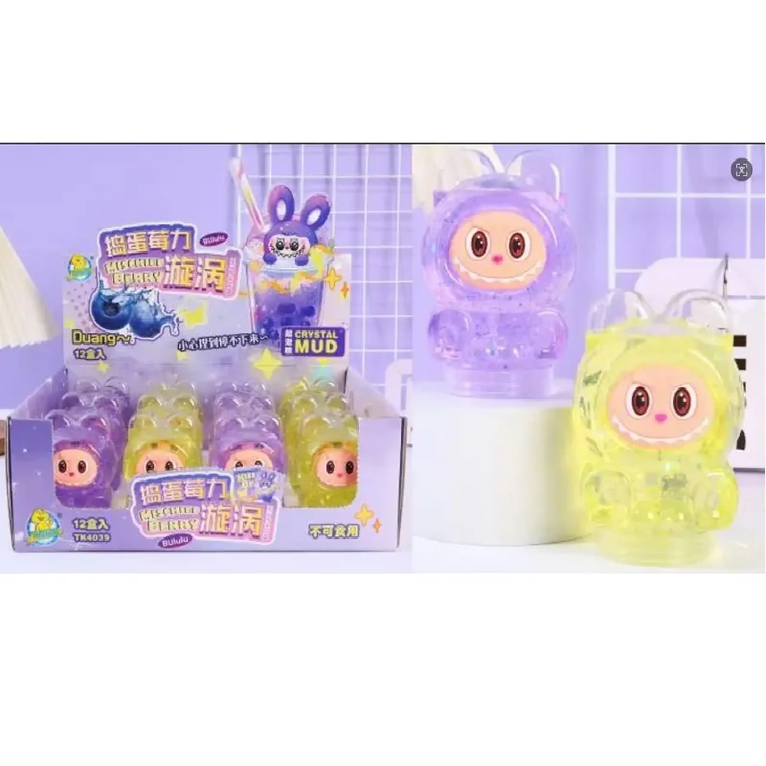 Set slime (12buc)