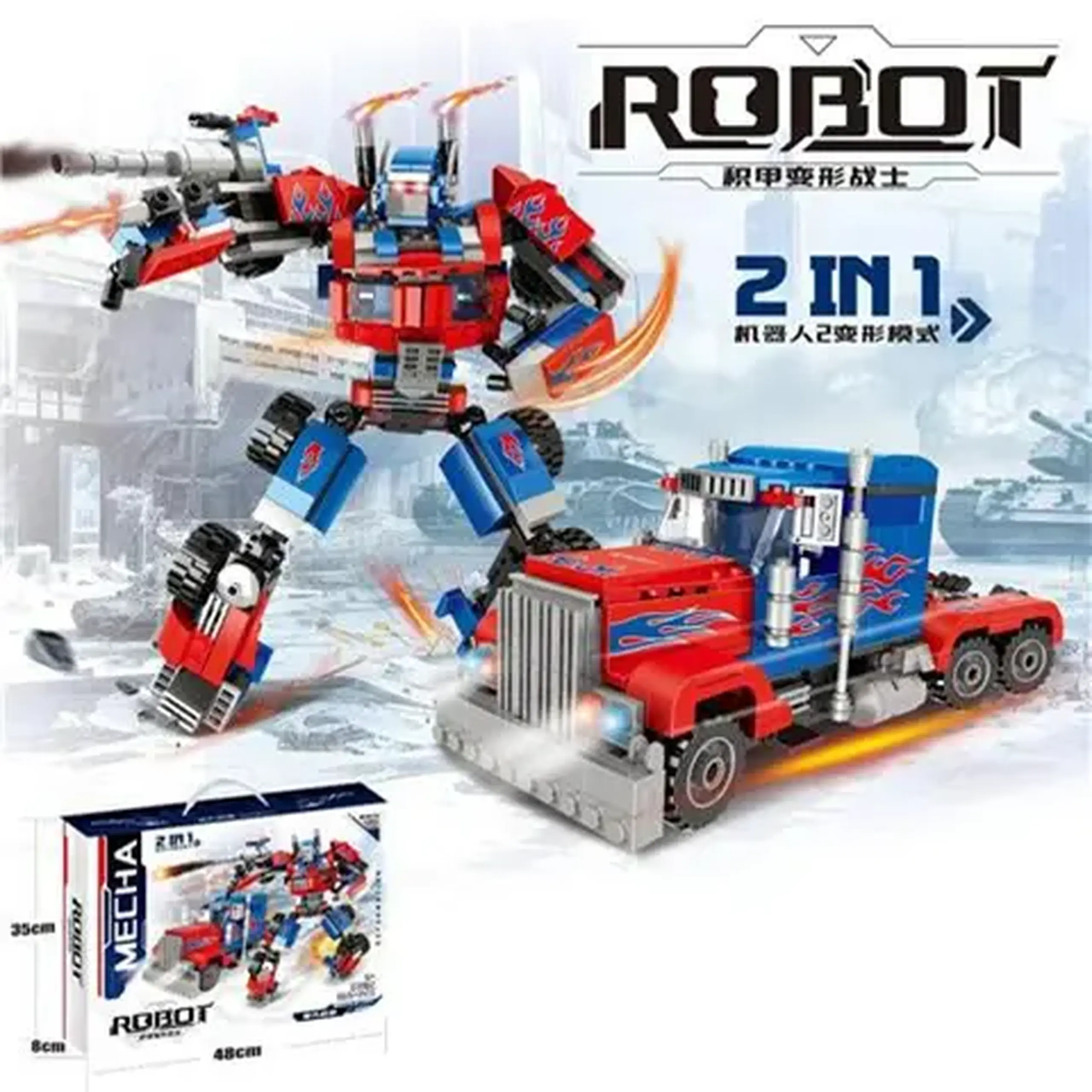 Constructor 2in1 (560pcs)