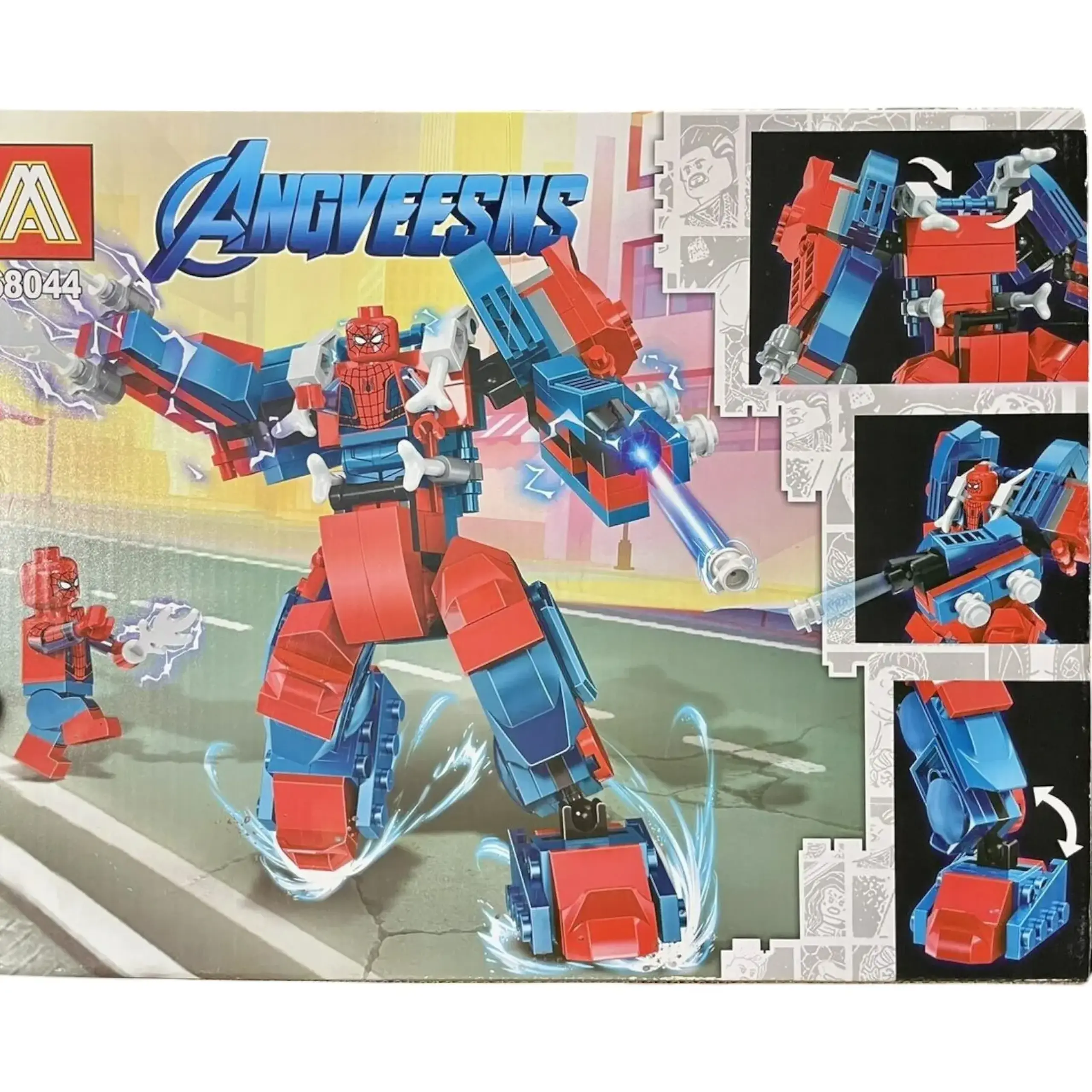 Constructor (229pcs)