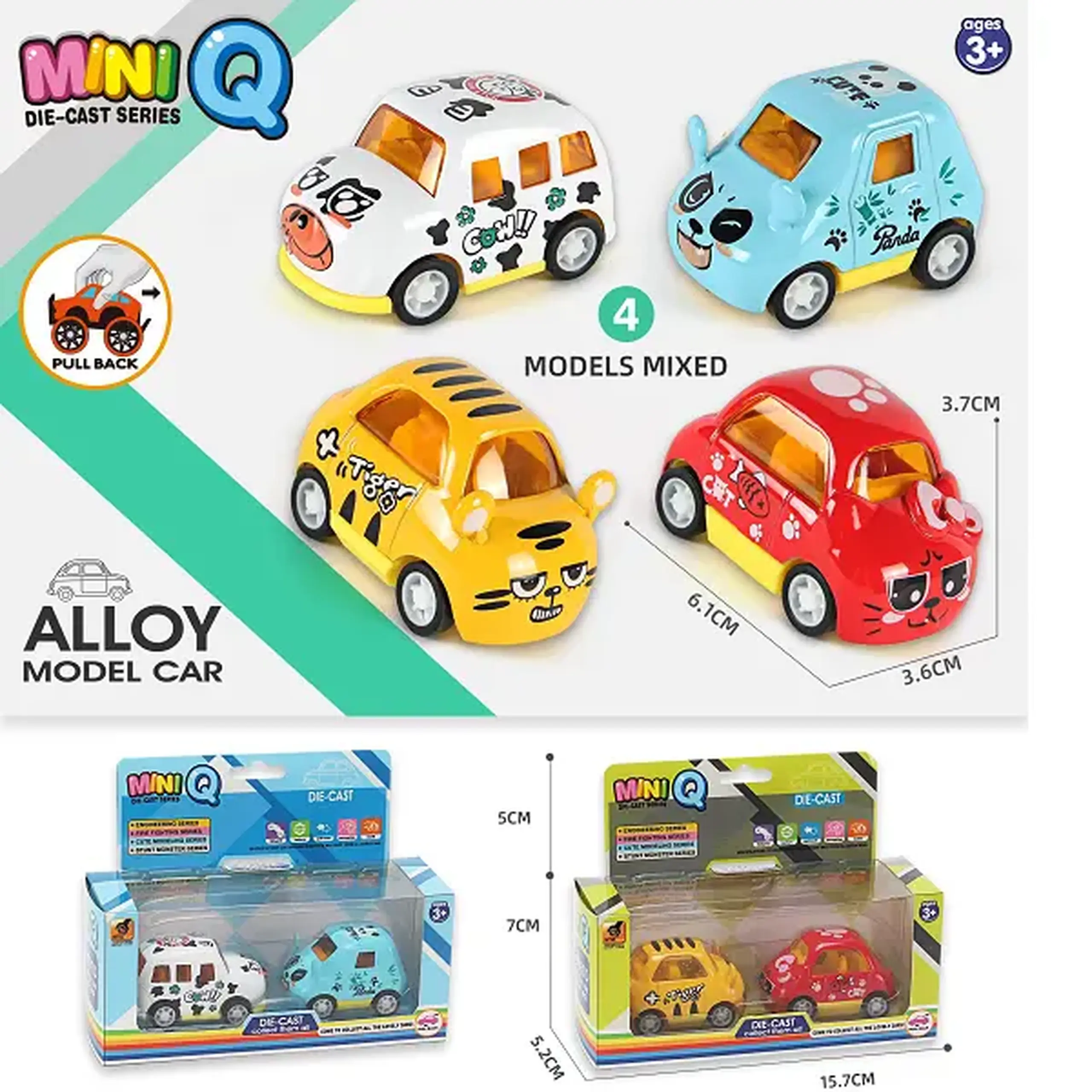 Set masini metal (2buc)