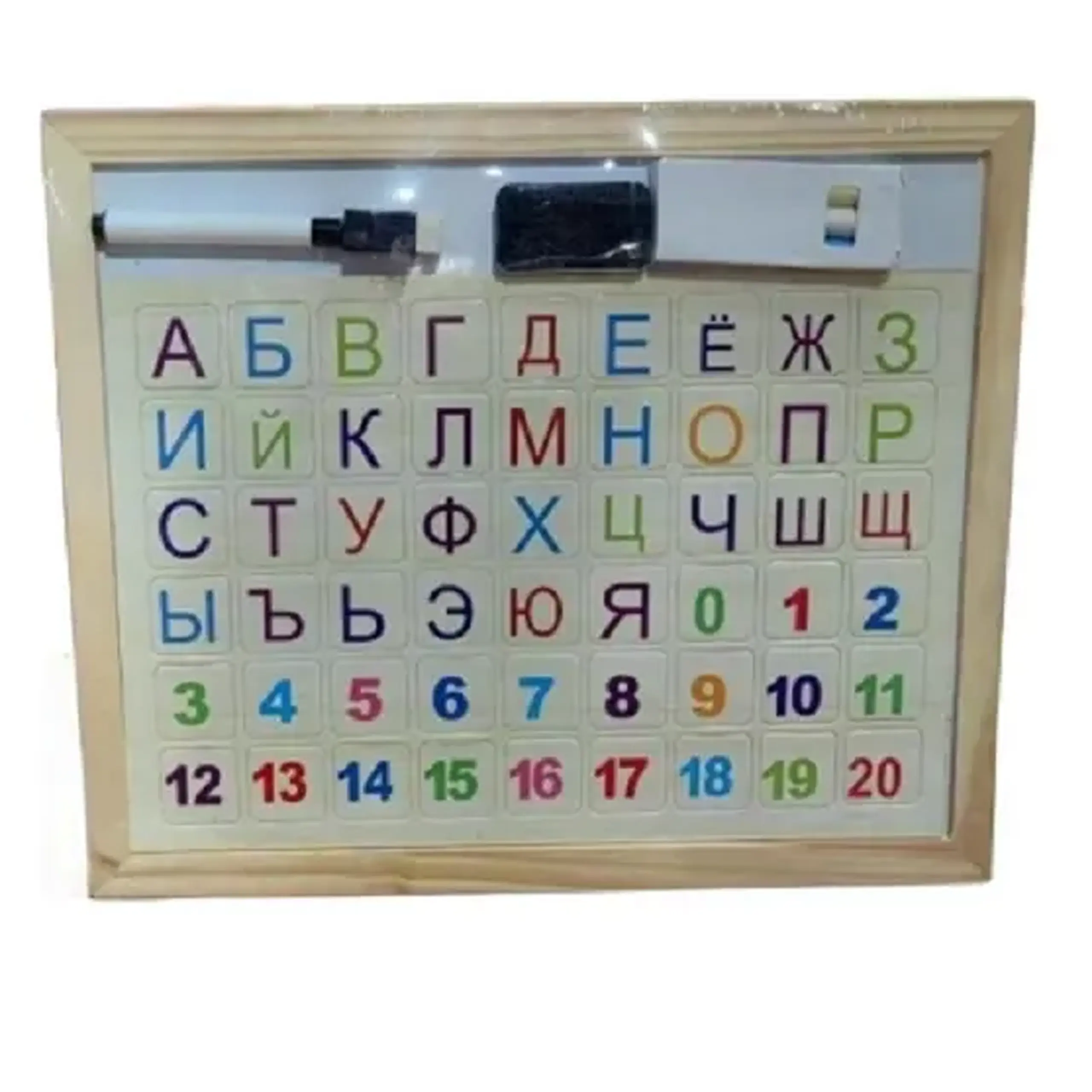 Tabla din lemn cu accesorii