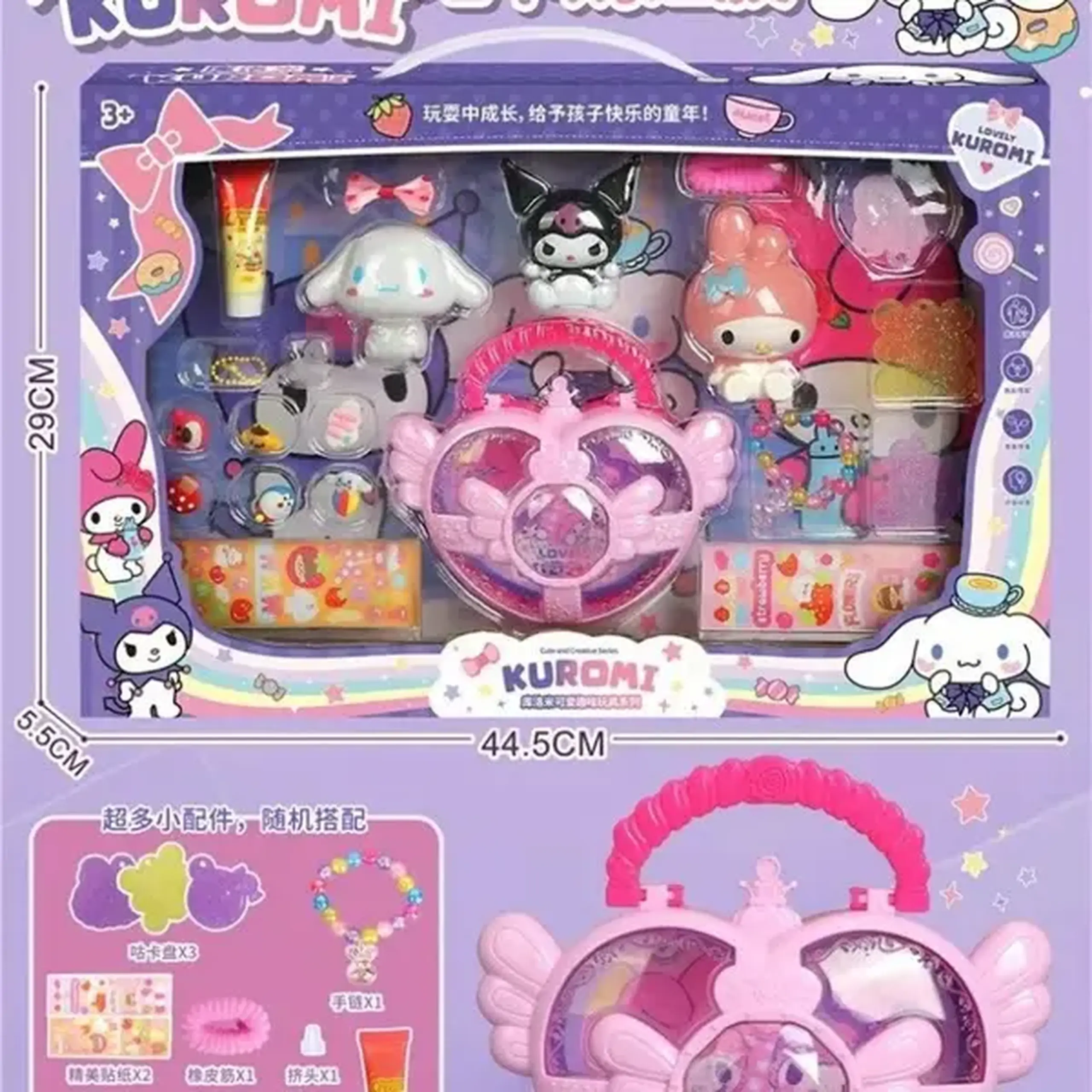 Set accesorii