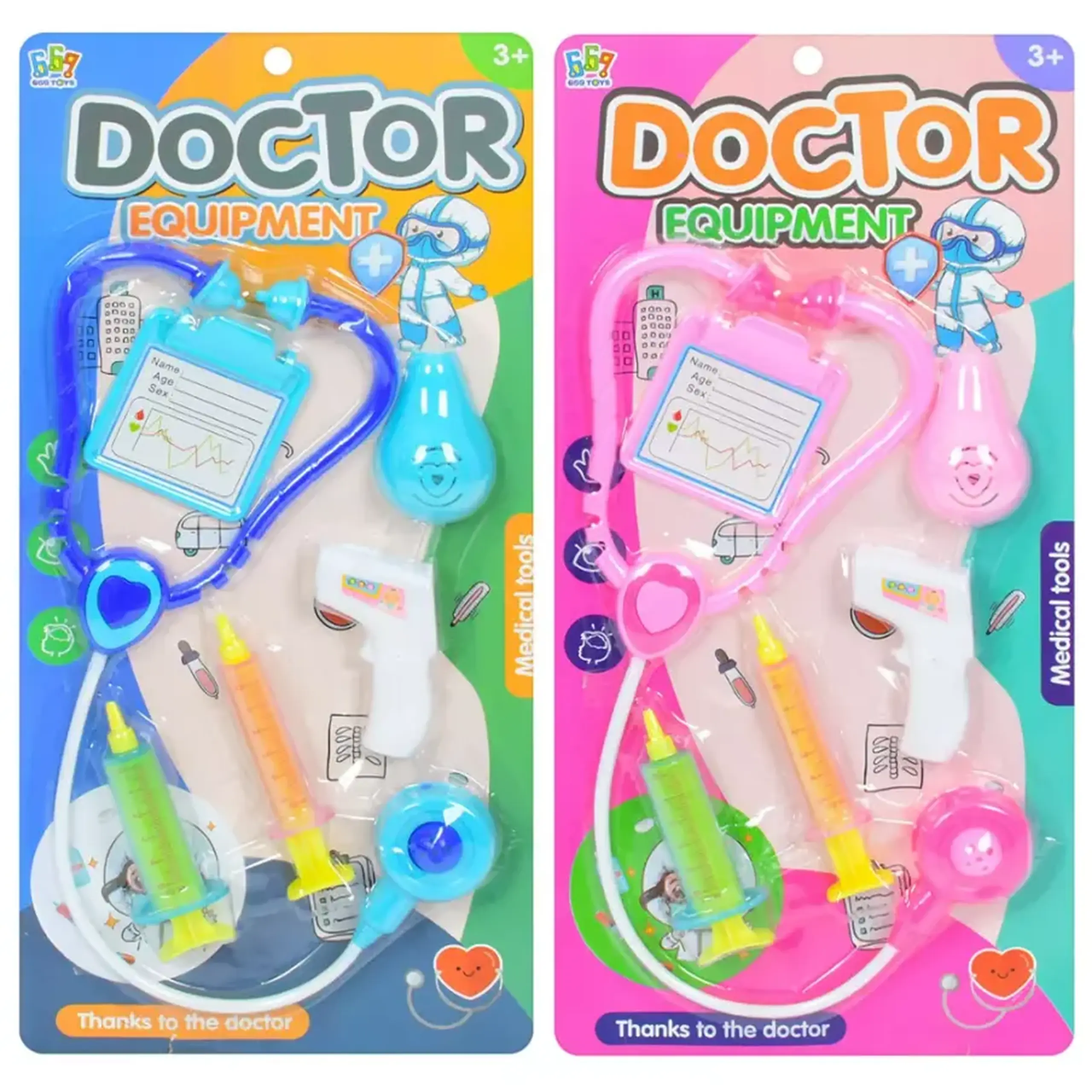 Set doctor