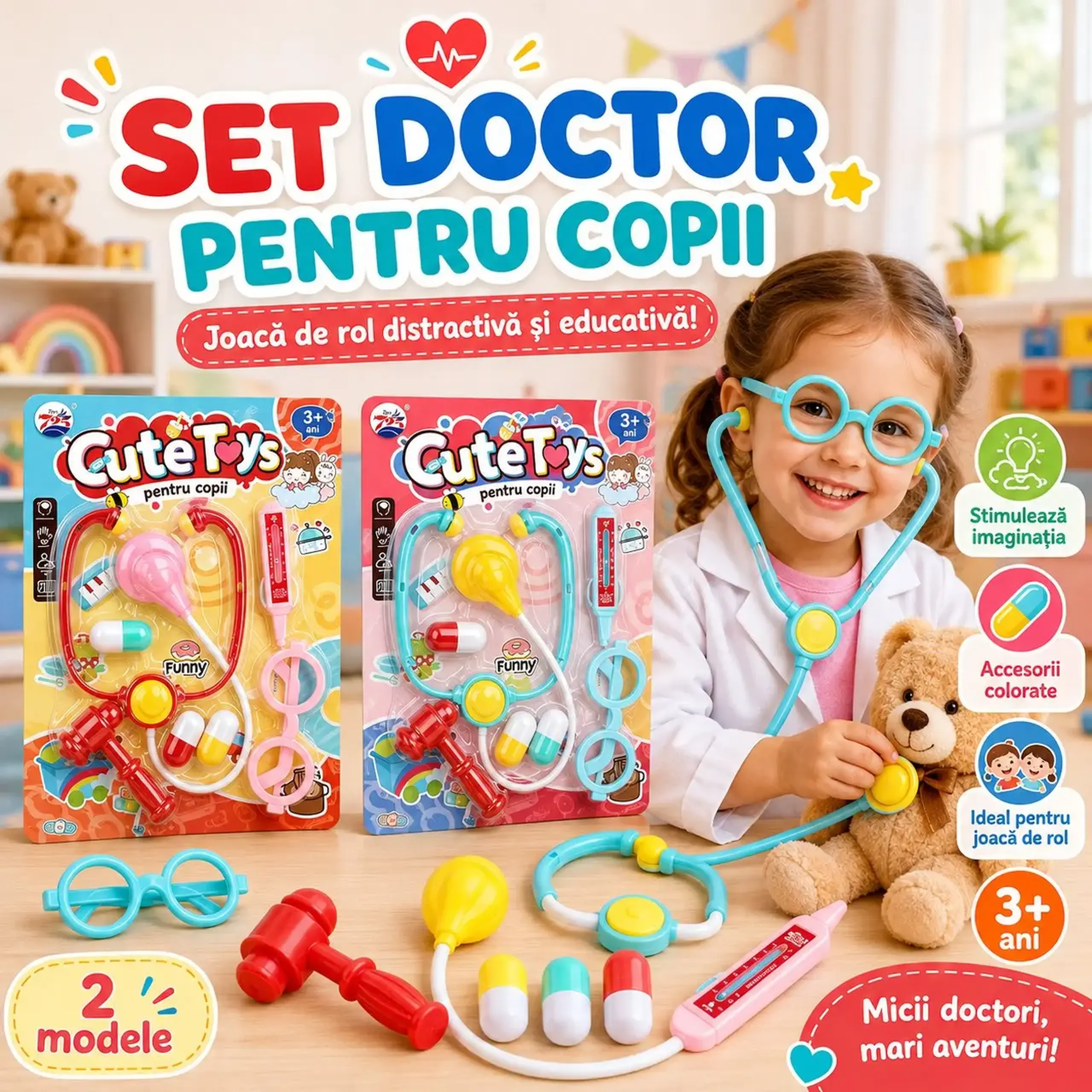 Set doctor