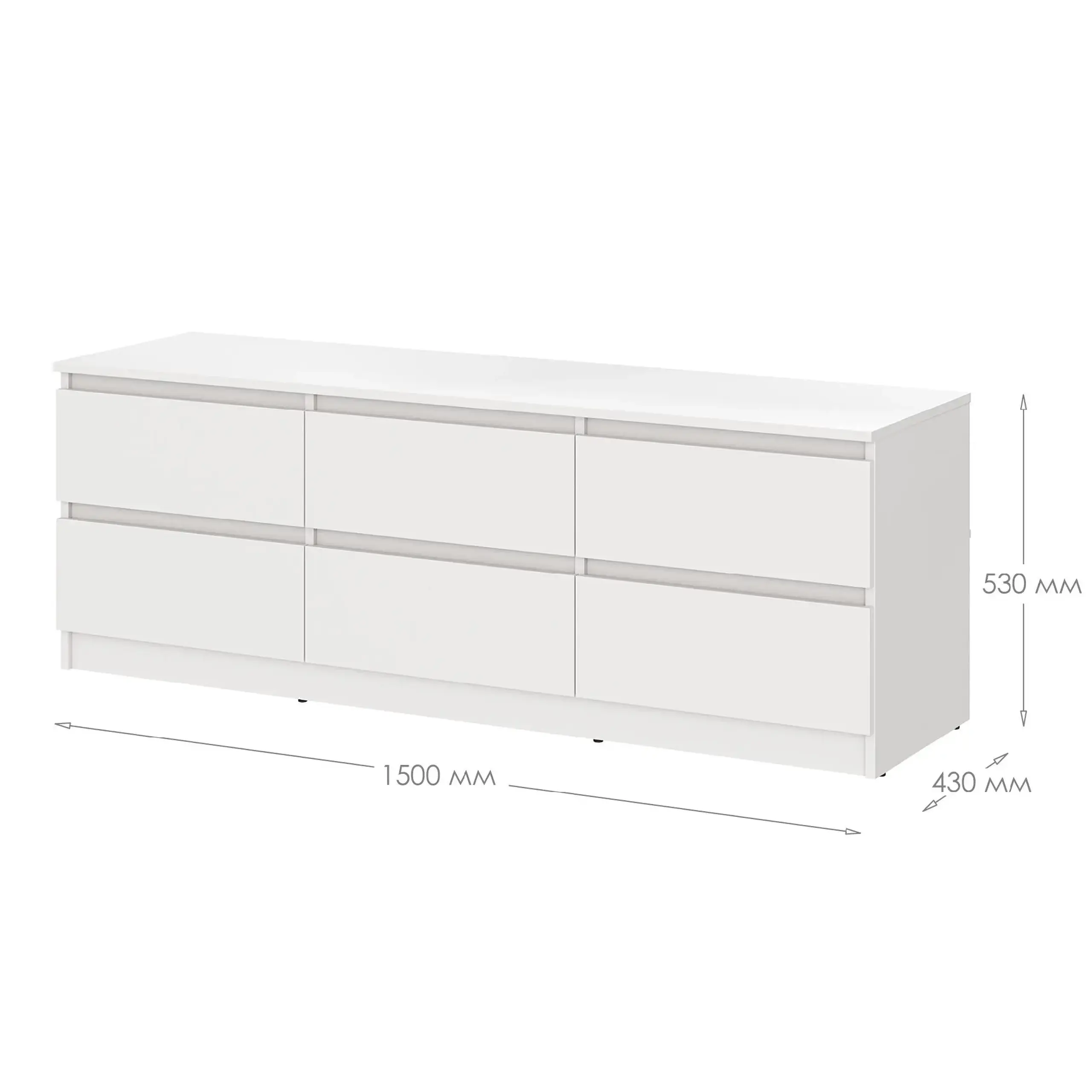 Comodă TV Neo 6S 150x43x53 cm, Bej