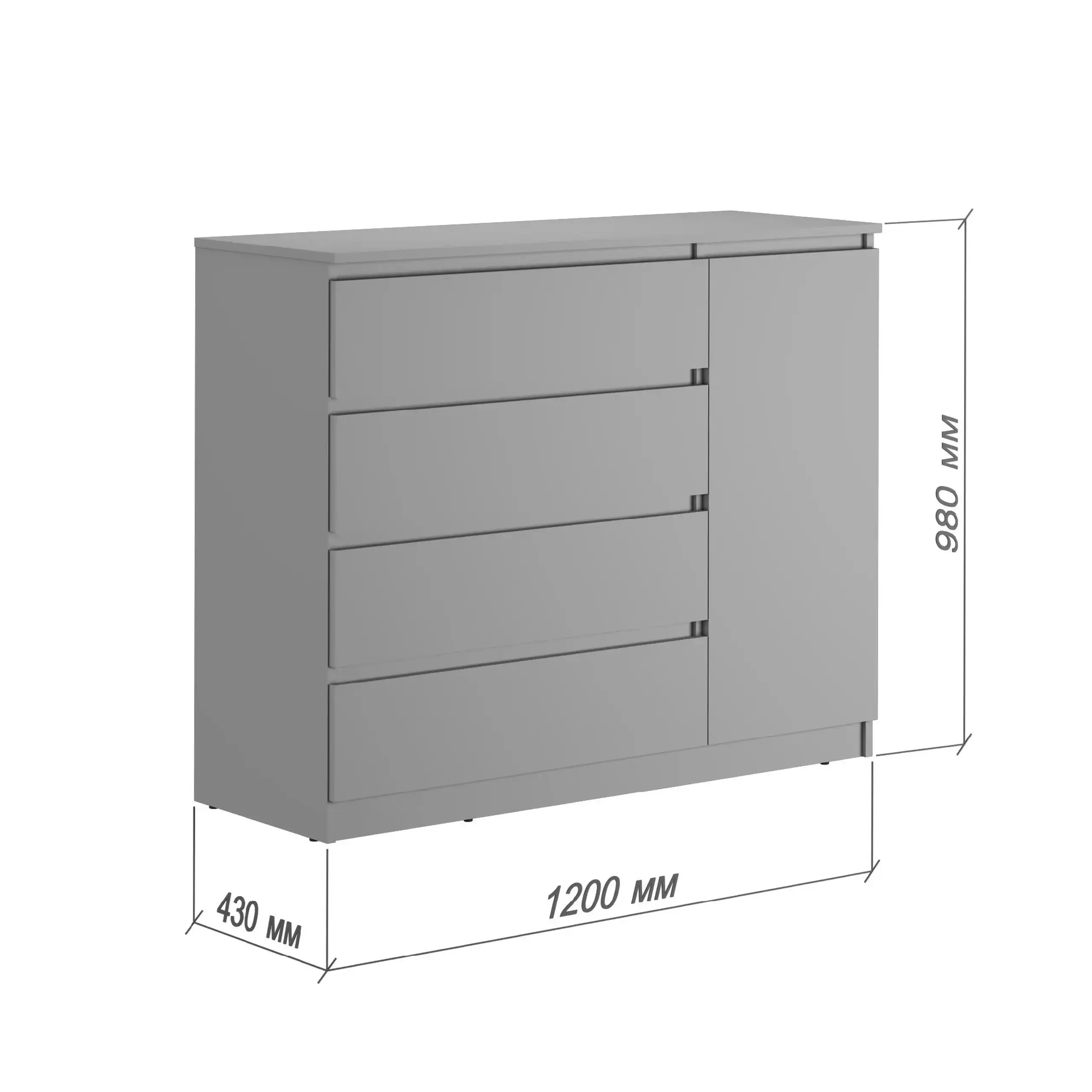 Comodă Neo 1D4S 120x43x98 cm, Alb